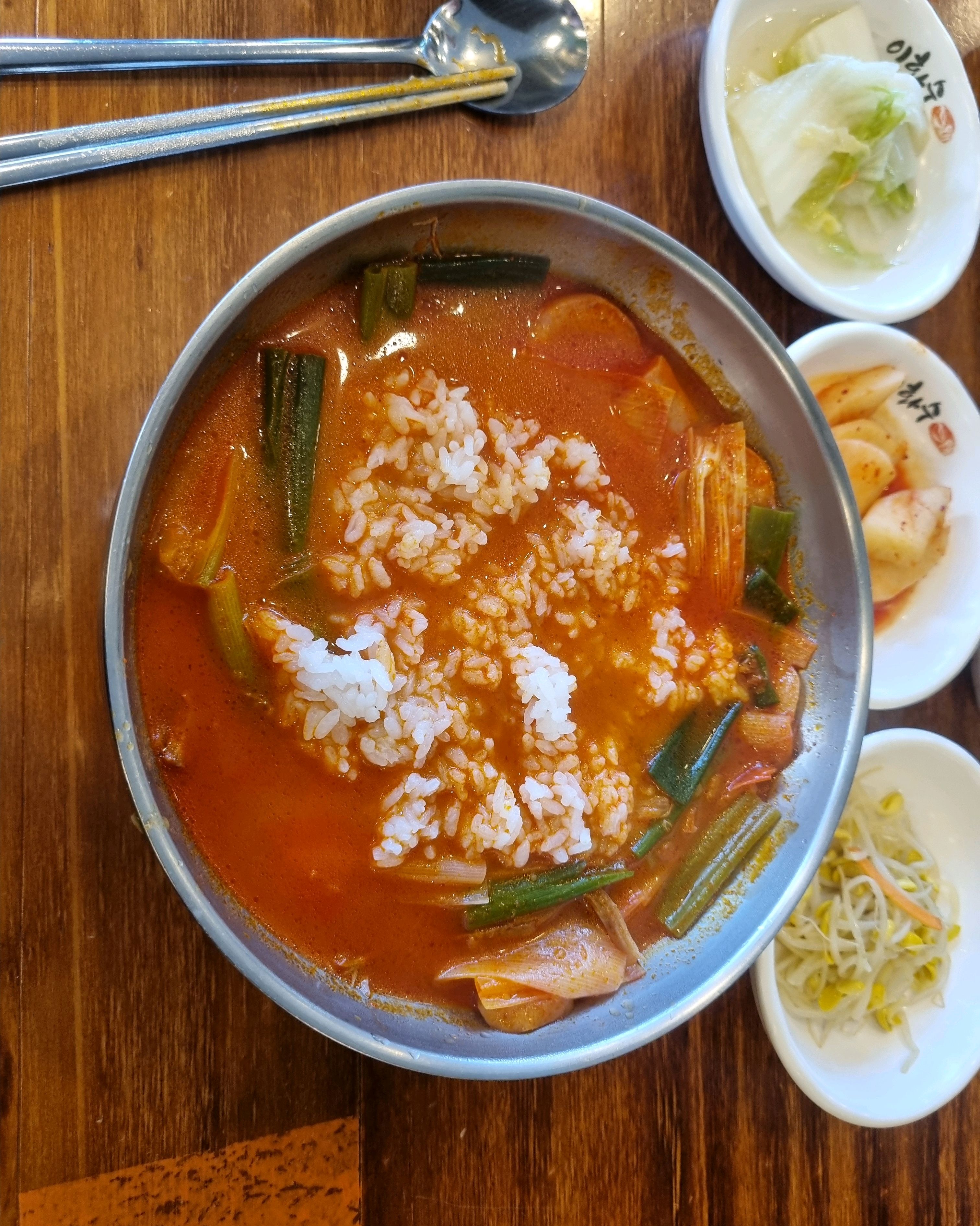 Jonggak Station Traditional Hot Pot Restaurant Ewha Soup Traditional Yukgaejang Seodaemun Jeongdong Branch