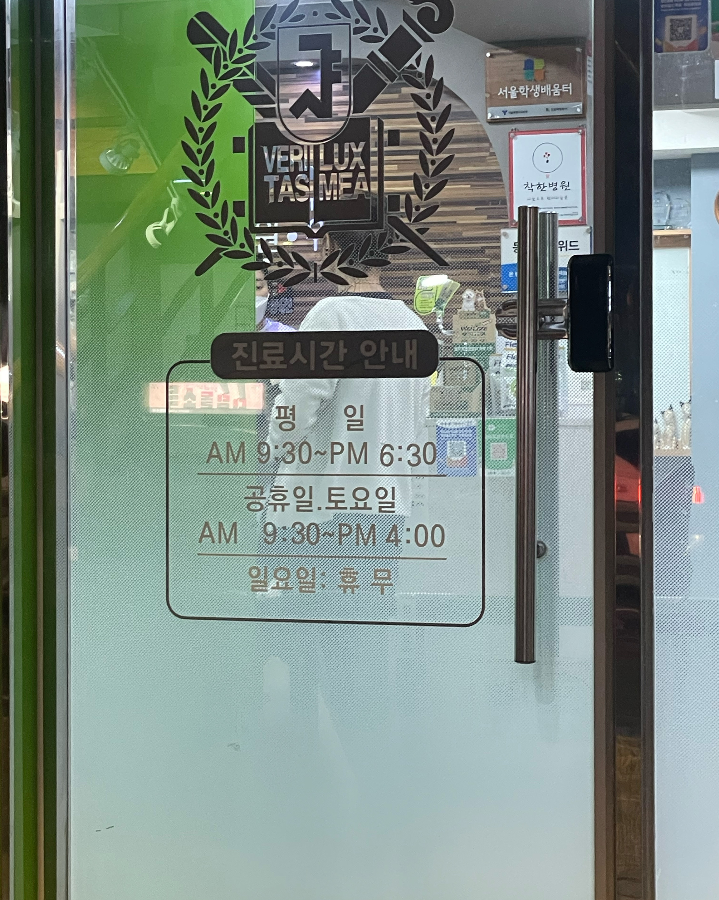 리뷰 사진 2