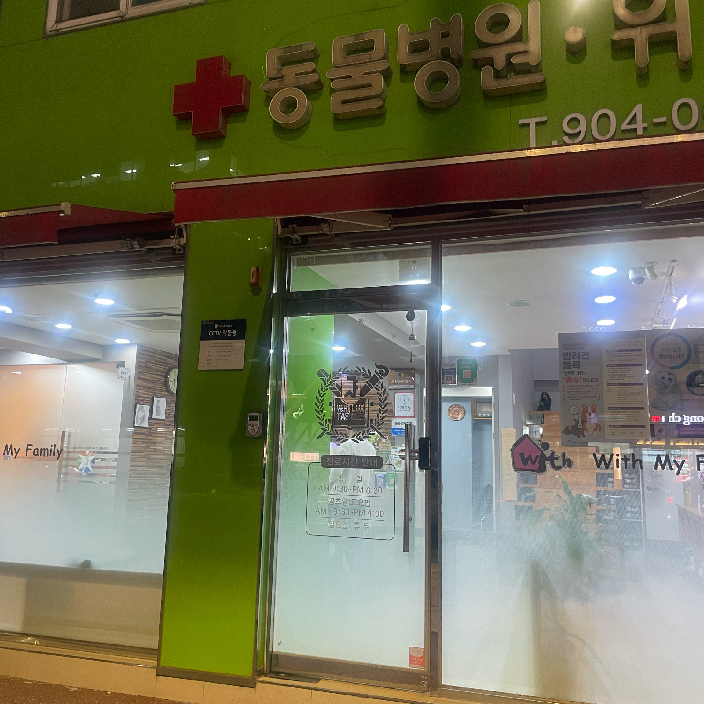 리뷰 사진 1
