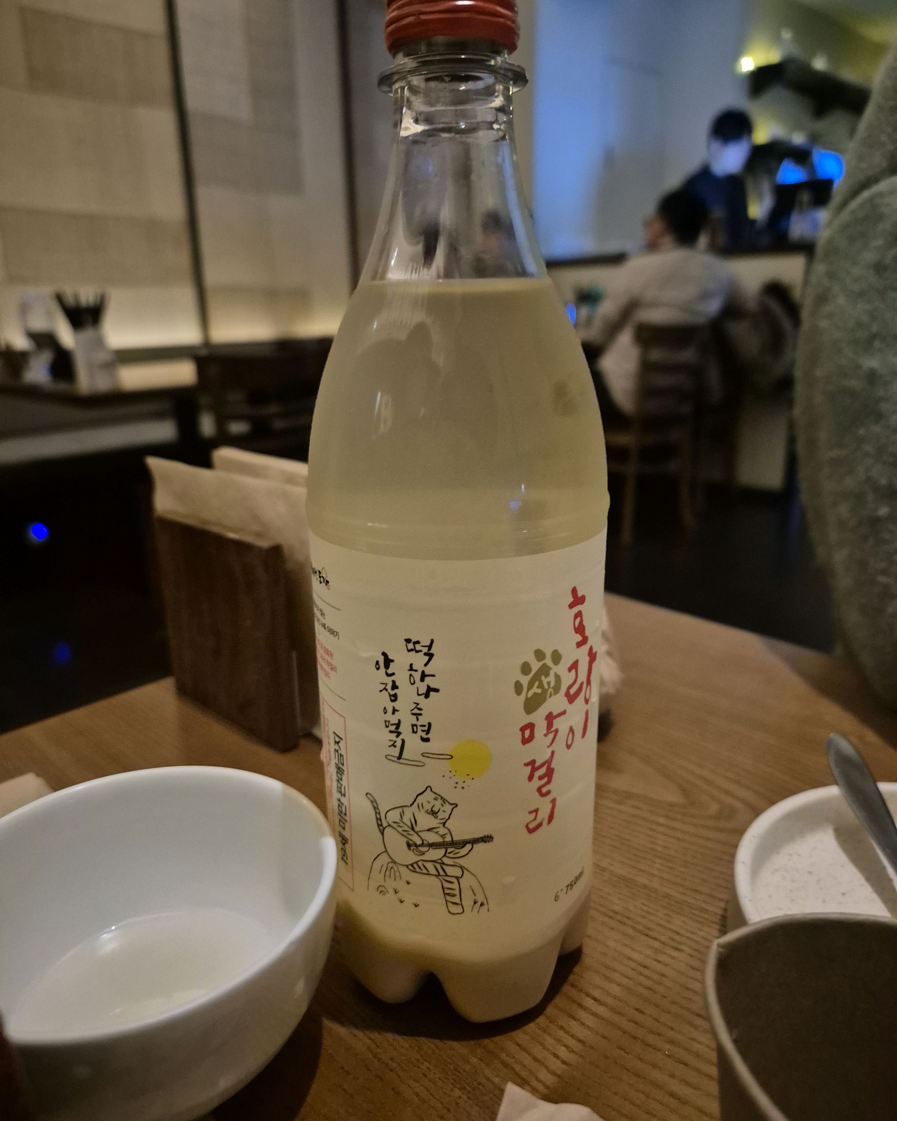 Hapjeong Station Bibimbap Makgeolli Restaurant Deogi and Hapjeong Branch
