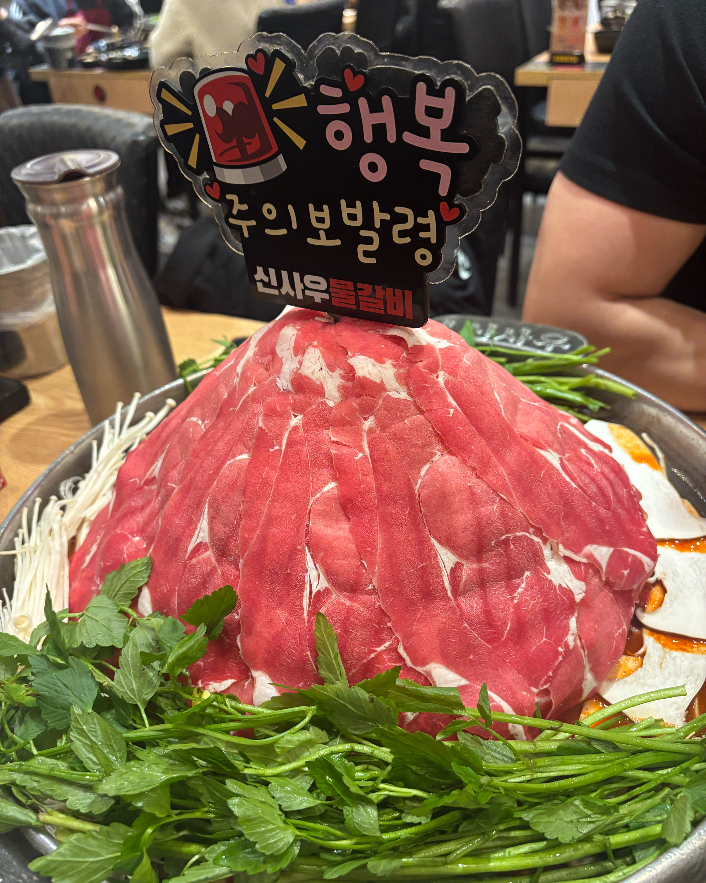 [천안 맛집 신사우물갈비 불당본점] 직접 가본 로컬 리뷰