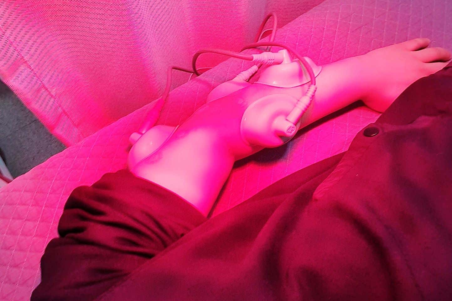 밸런스EM의원