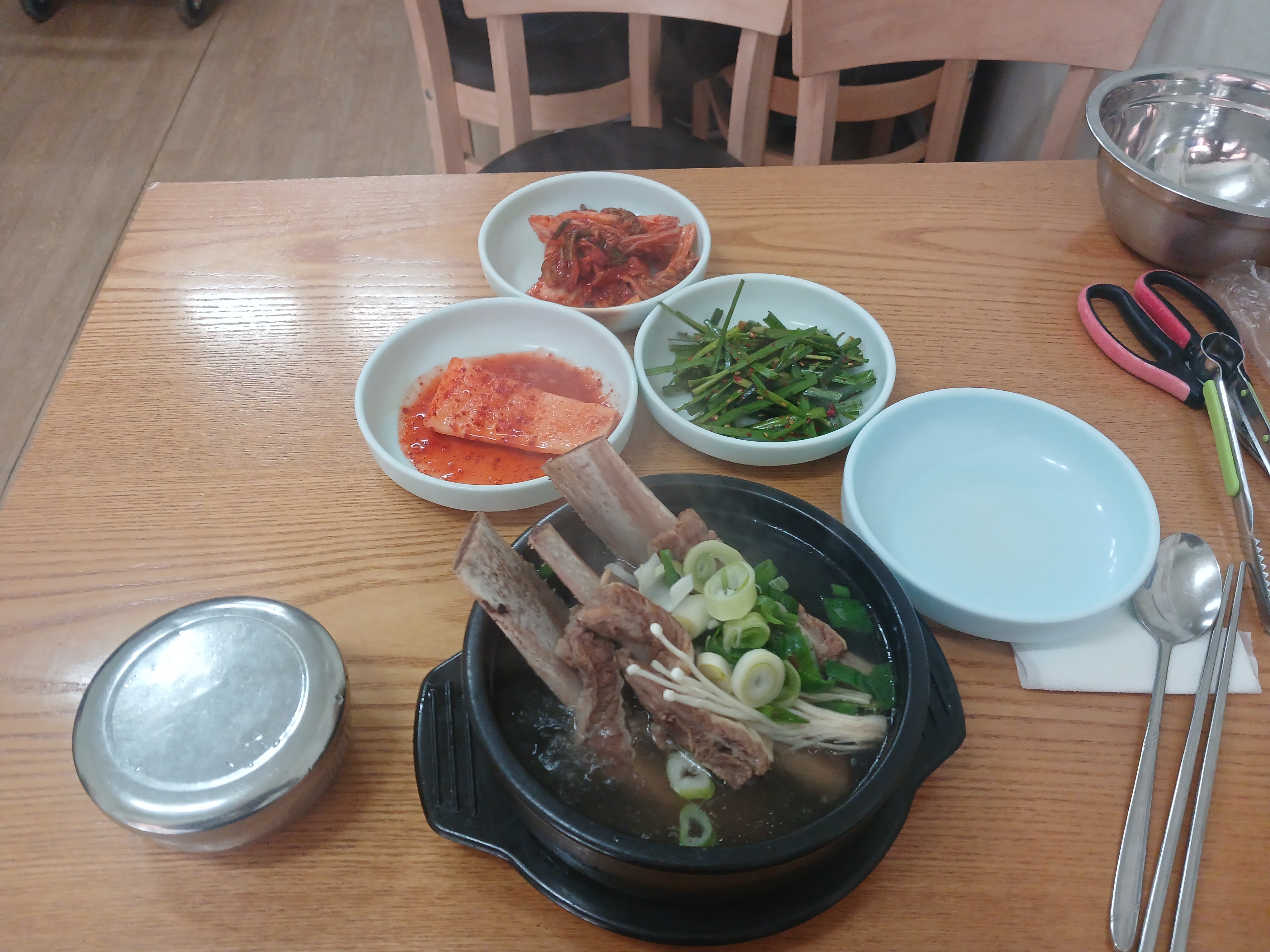  봉천역 갈비탕 전문점 논밭골 봉천점