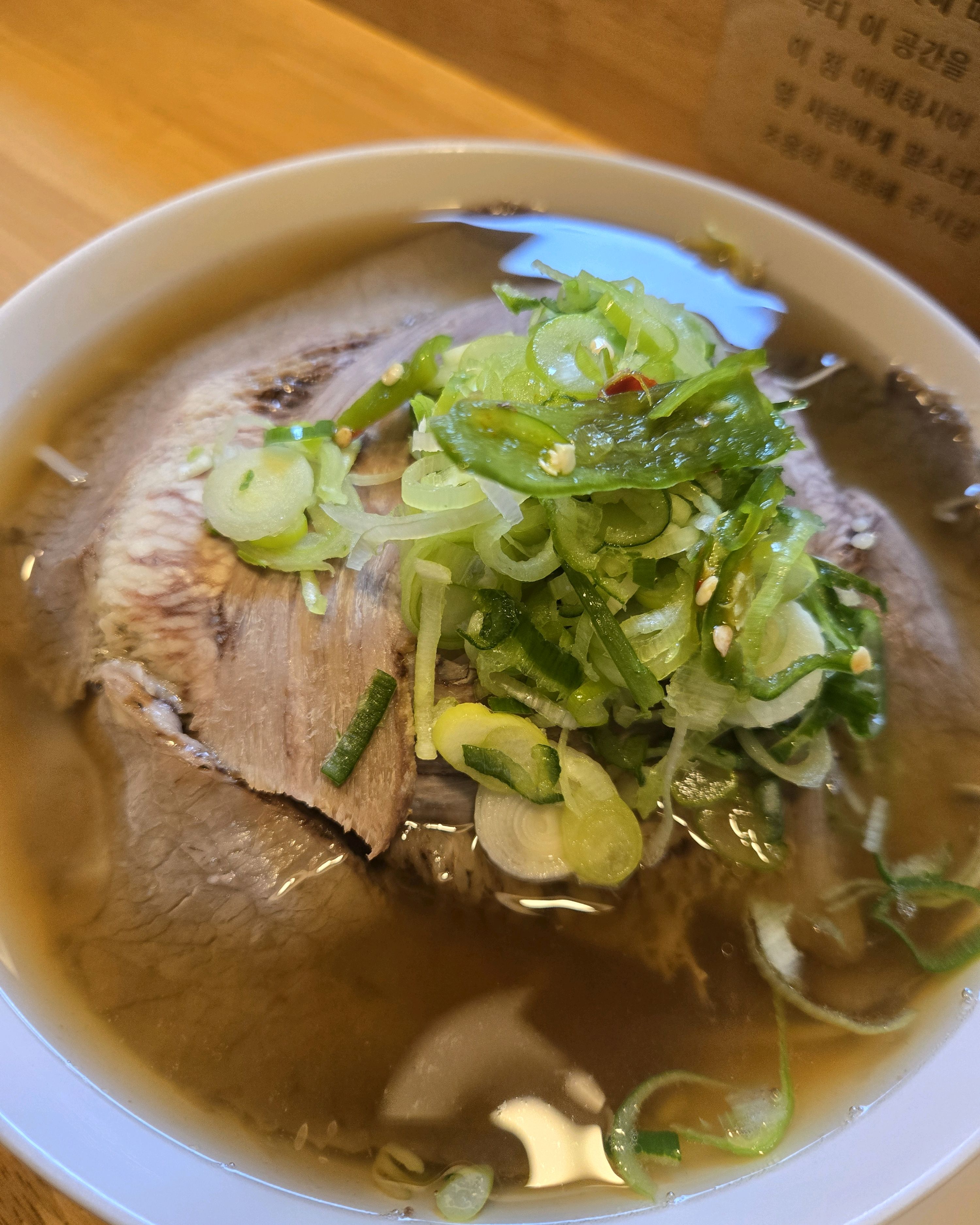 고기양이 갈수록 줄어드네요. - 옥길동 맛집 미분당 부천옥길점