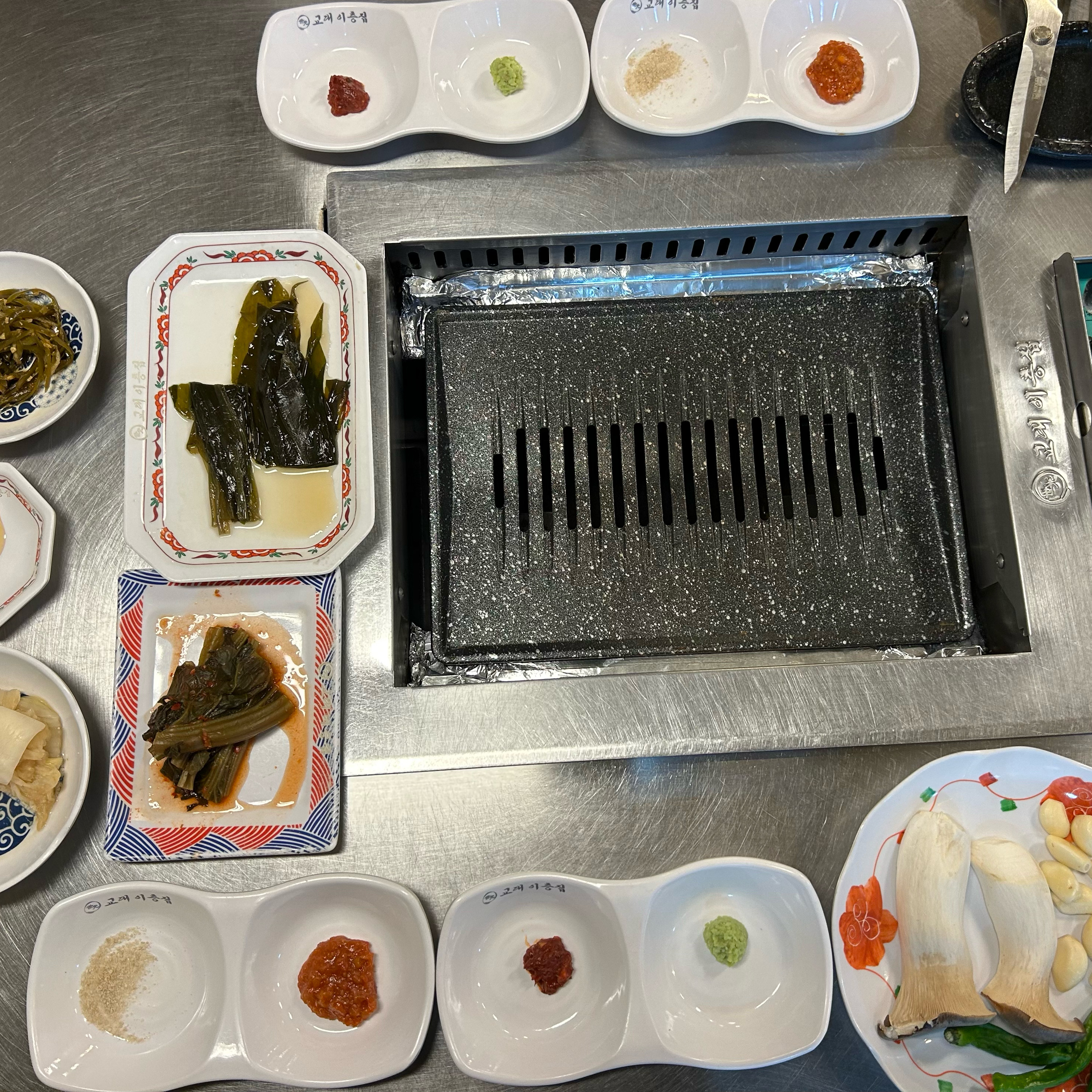  신도림역 맛집 교대이층집 신도림점