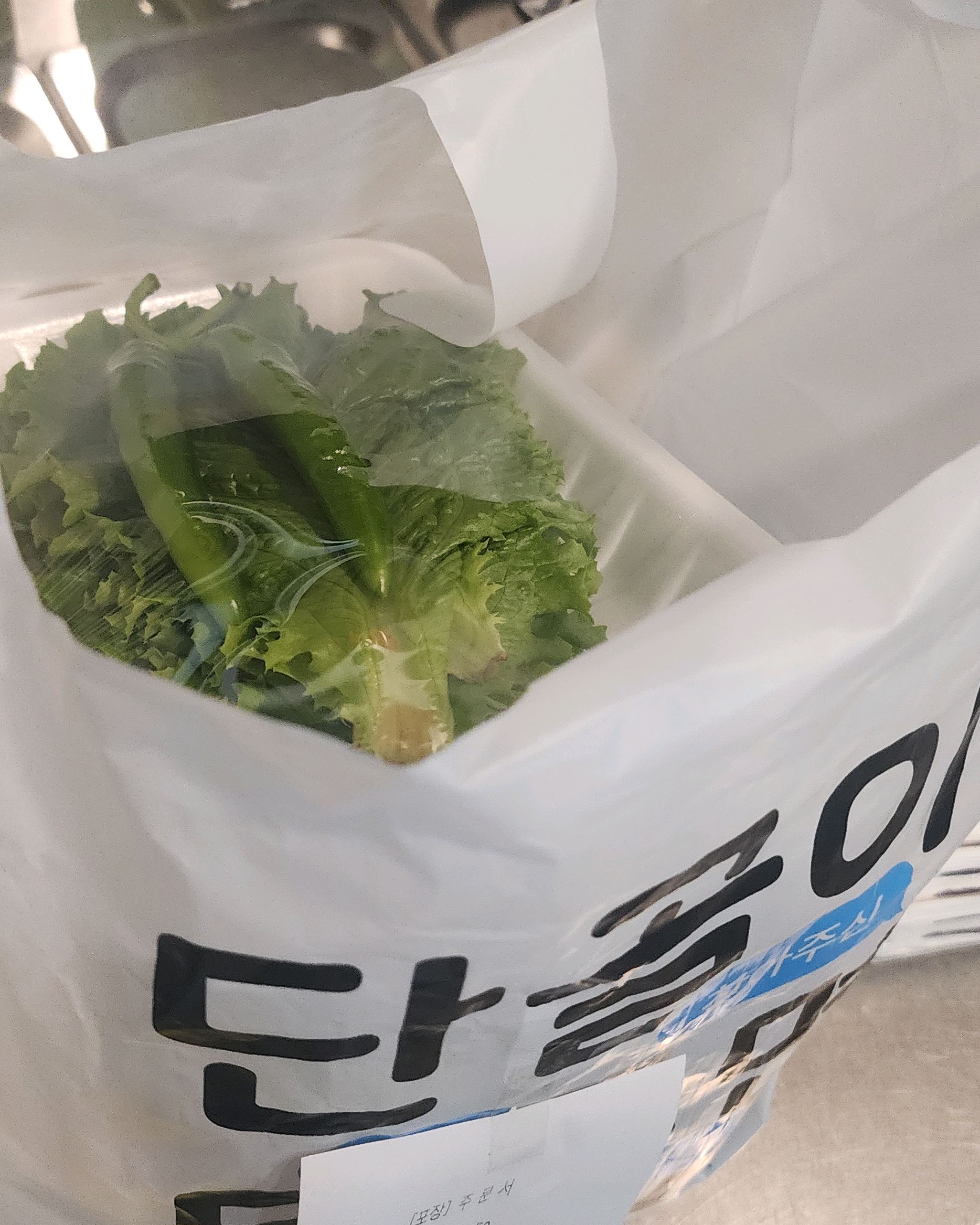 
불광역식당 삼정족발