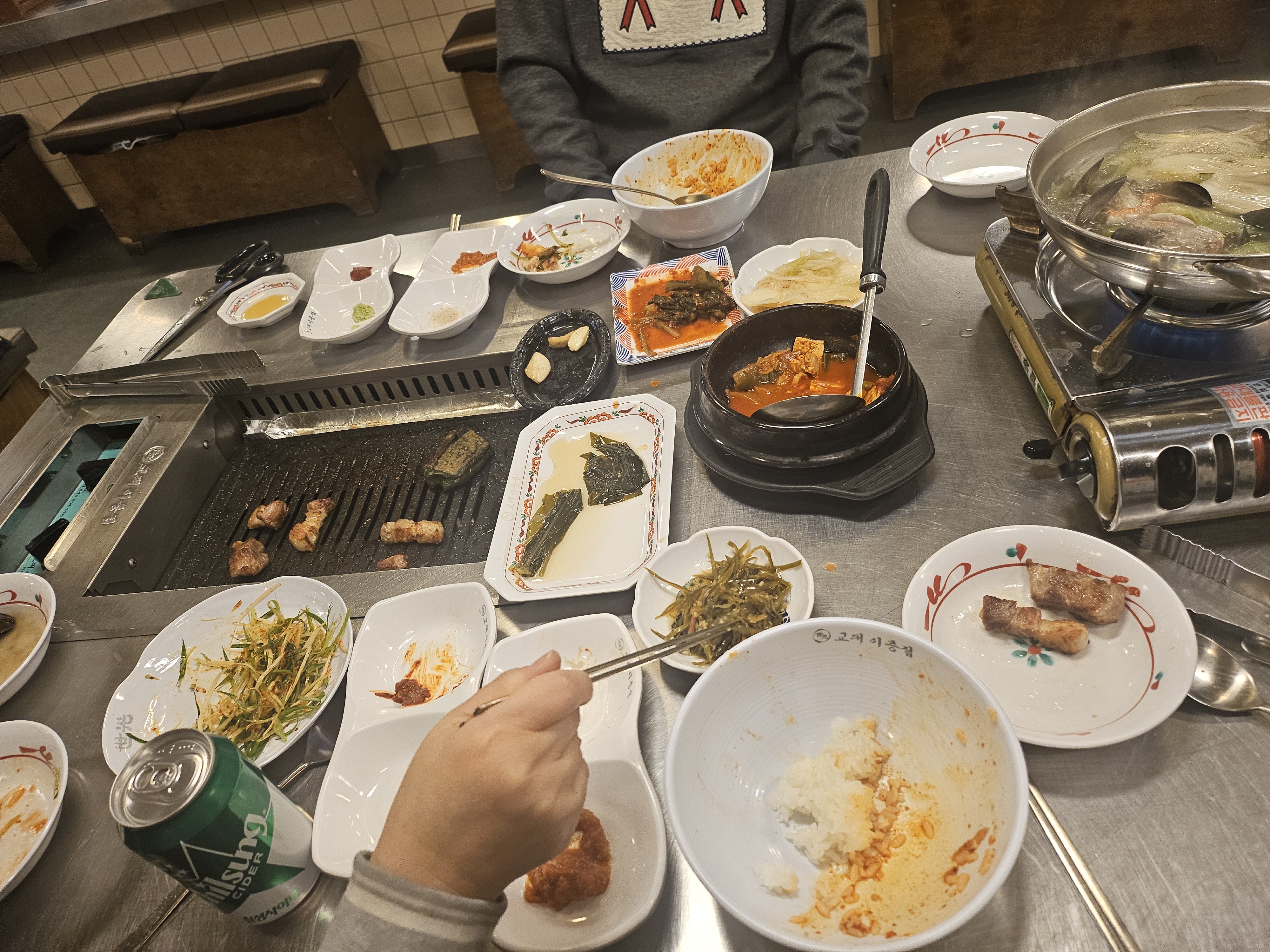  신도림역 맛집 교대이층집 신도림점