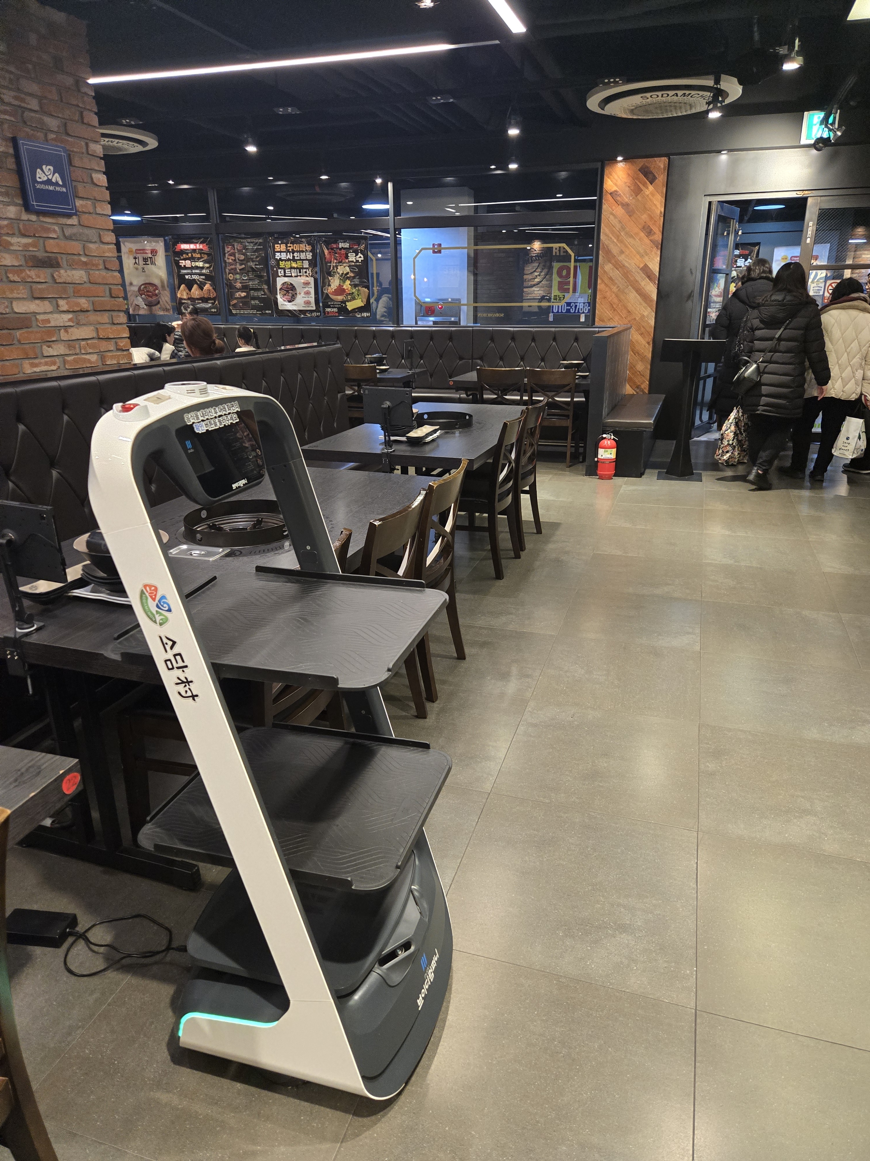 잘이용햇습니다 늦은시각까지 있능데도 뭐라안해주셔서 감사해요 ㅠㅎ - 부천역 맛집 소담촌 부천역점
