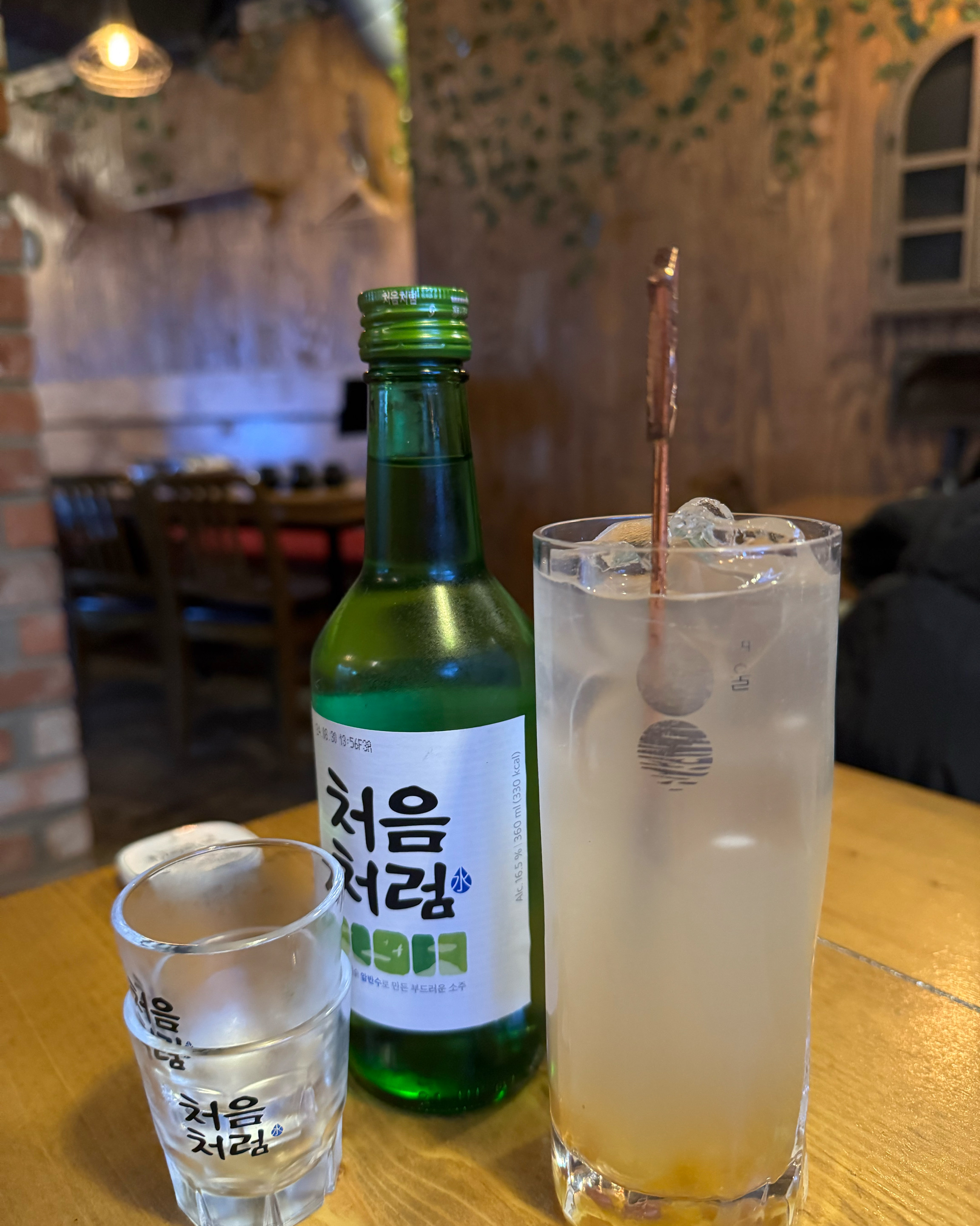  한양대역 감자전 막걸리집 부엉이산장 한양대점