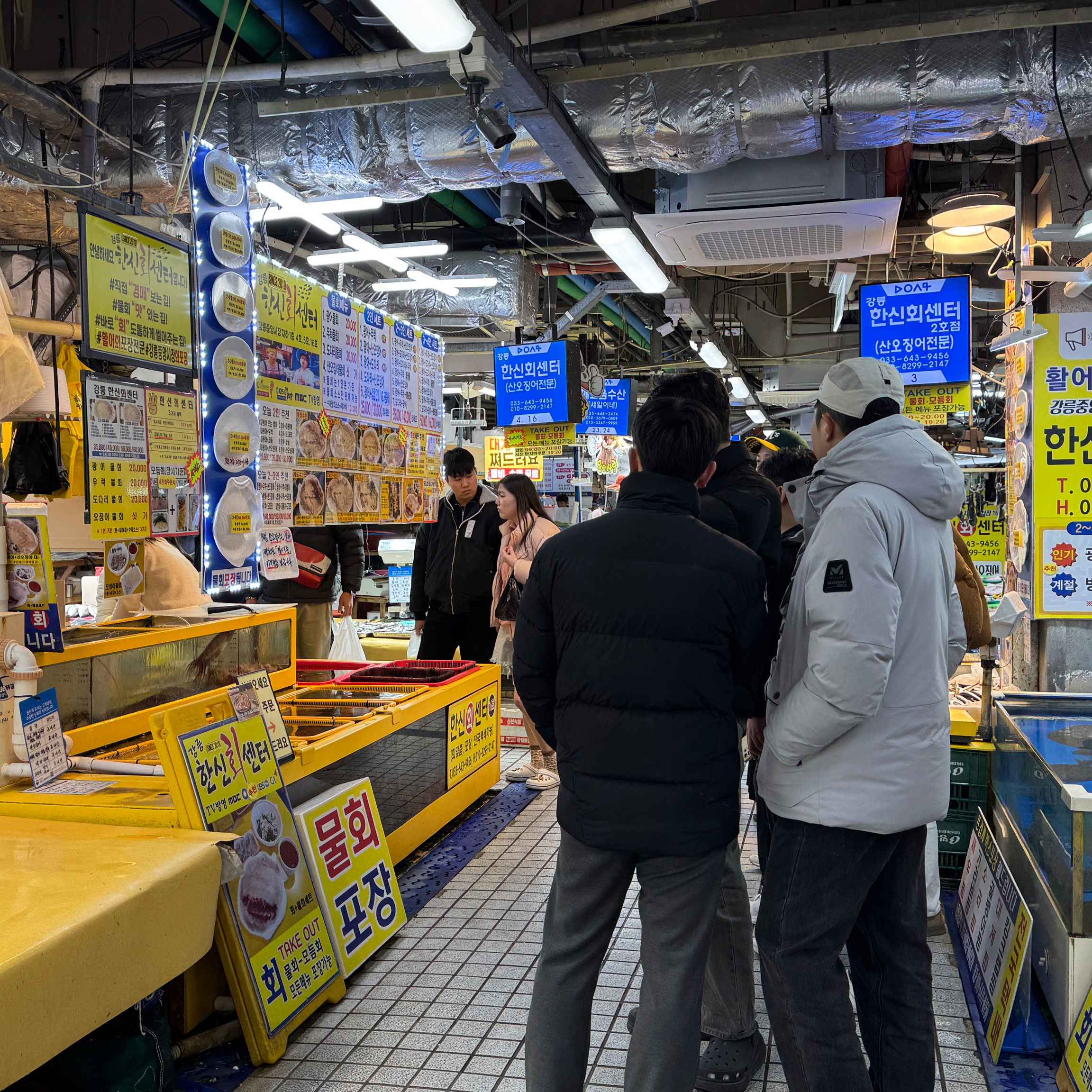 [강릉 맛집 강릉한신회센터] 직접 가본 로컬 리뷰