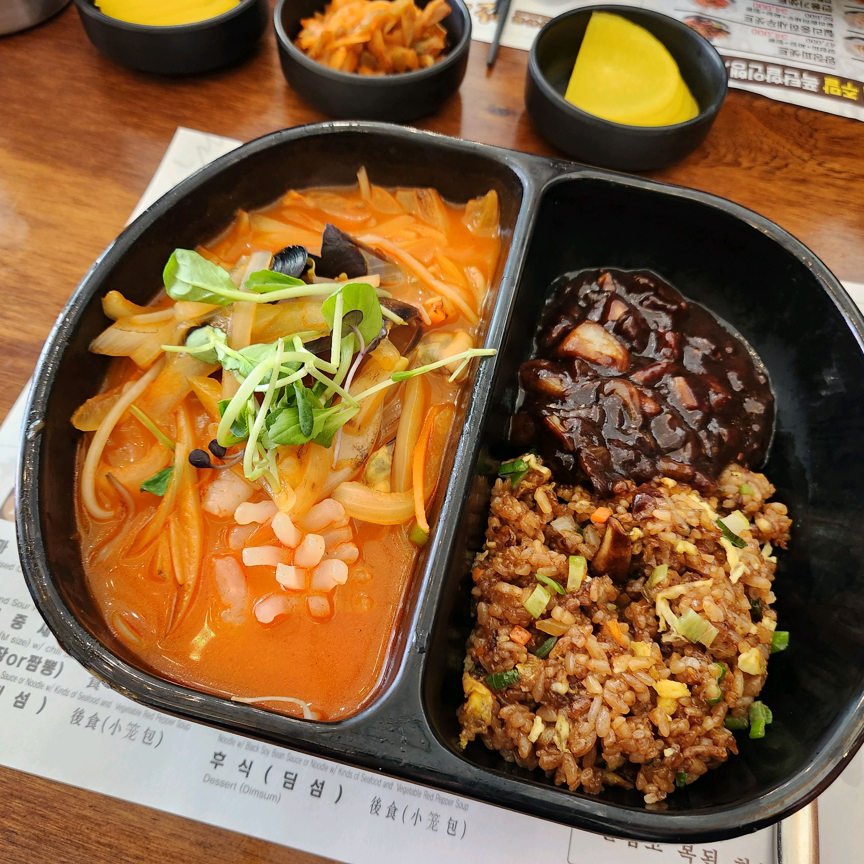 대림역 짬뽕 전문점 안사부 구로디지털단지점