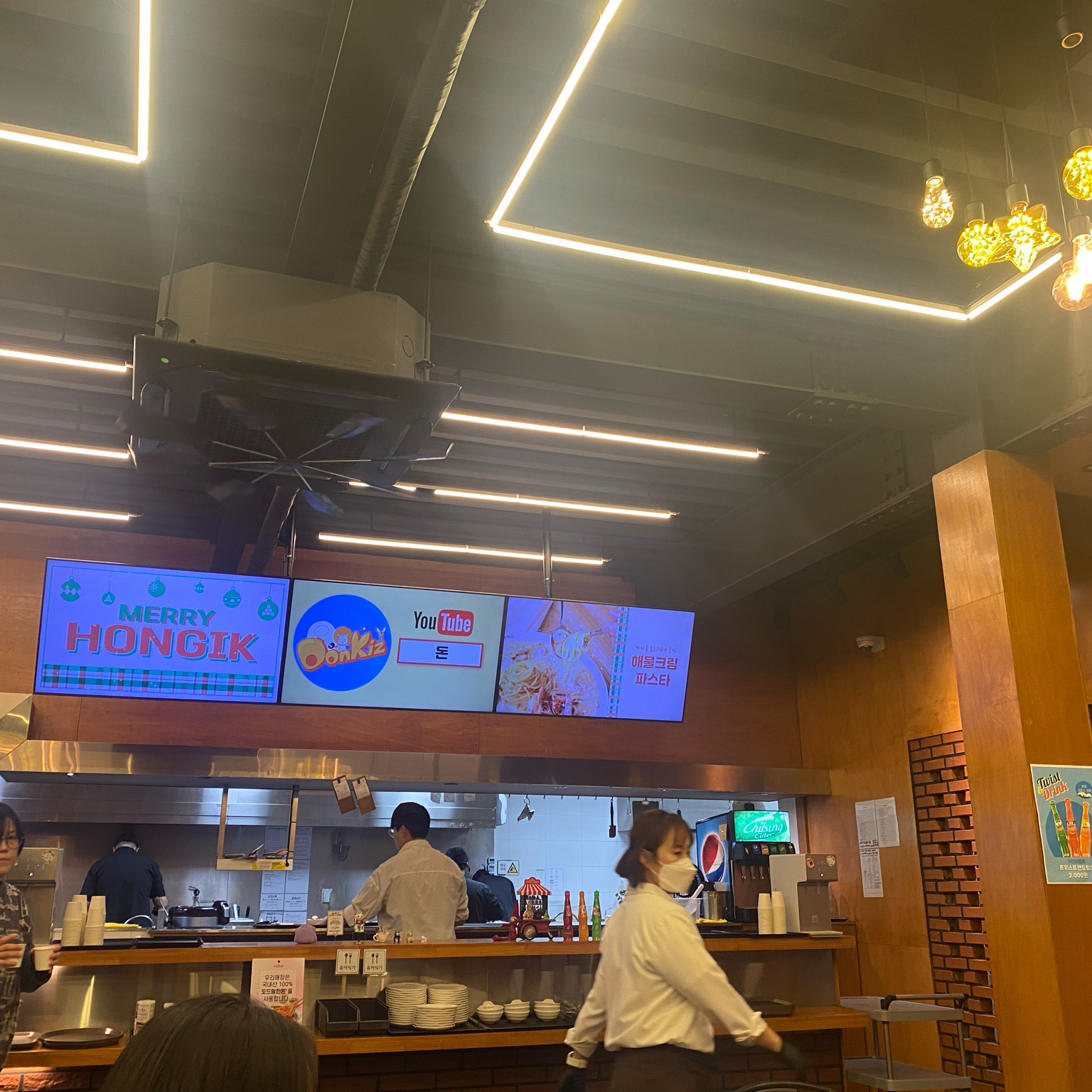 홍익왕돈까스와 새우볶음밥 시켰어요~ - 노은동 맛집 홍익돈까스 노은하기점
