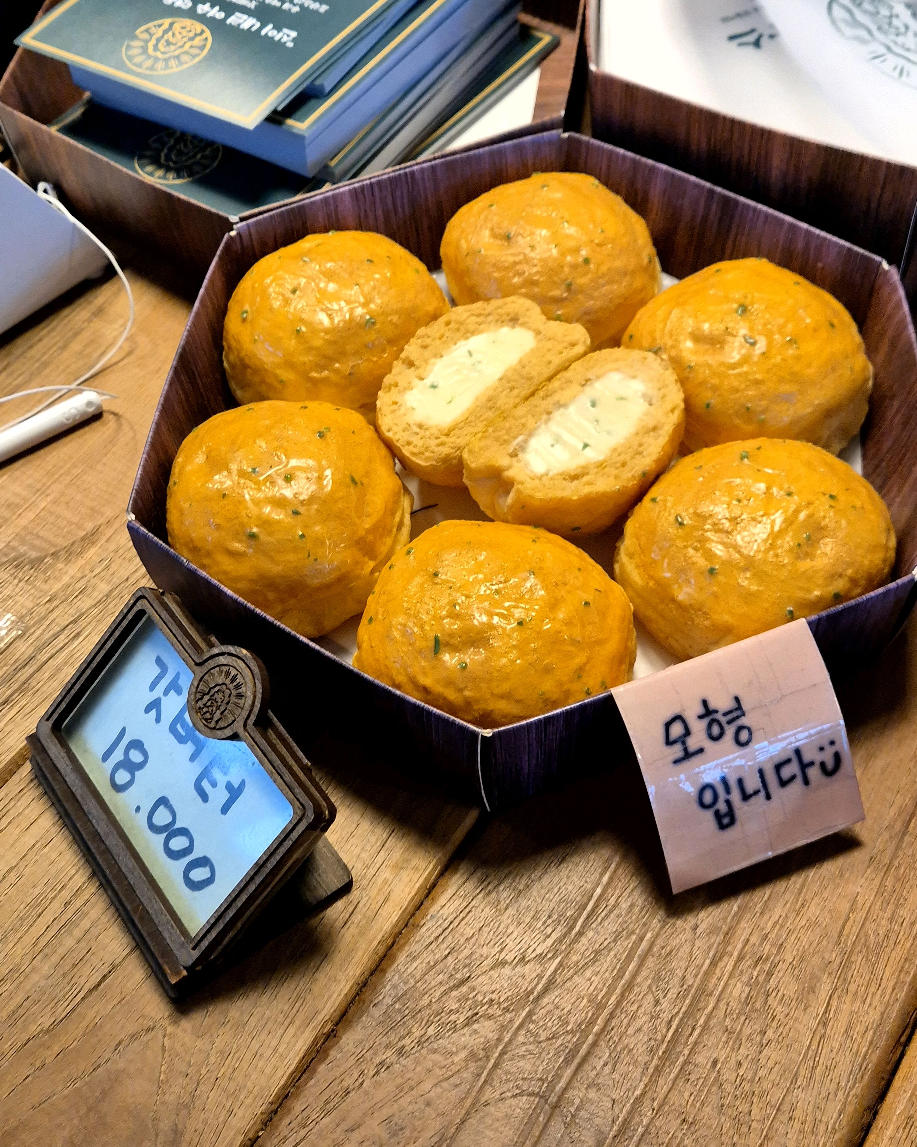 [여수 맛집 갓버터도나스] 직접 가본 로컬 리뷰