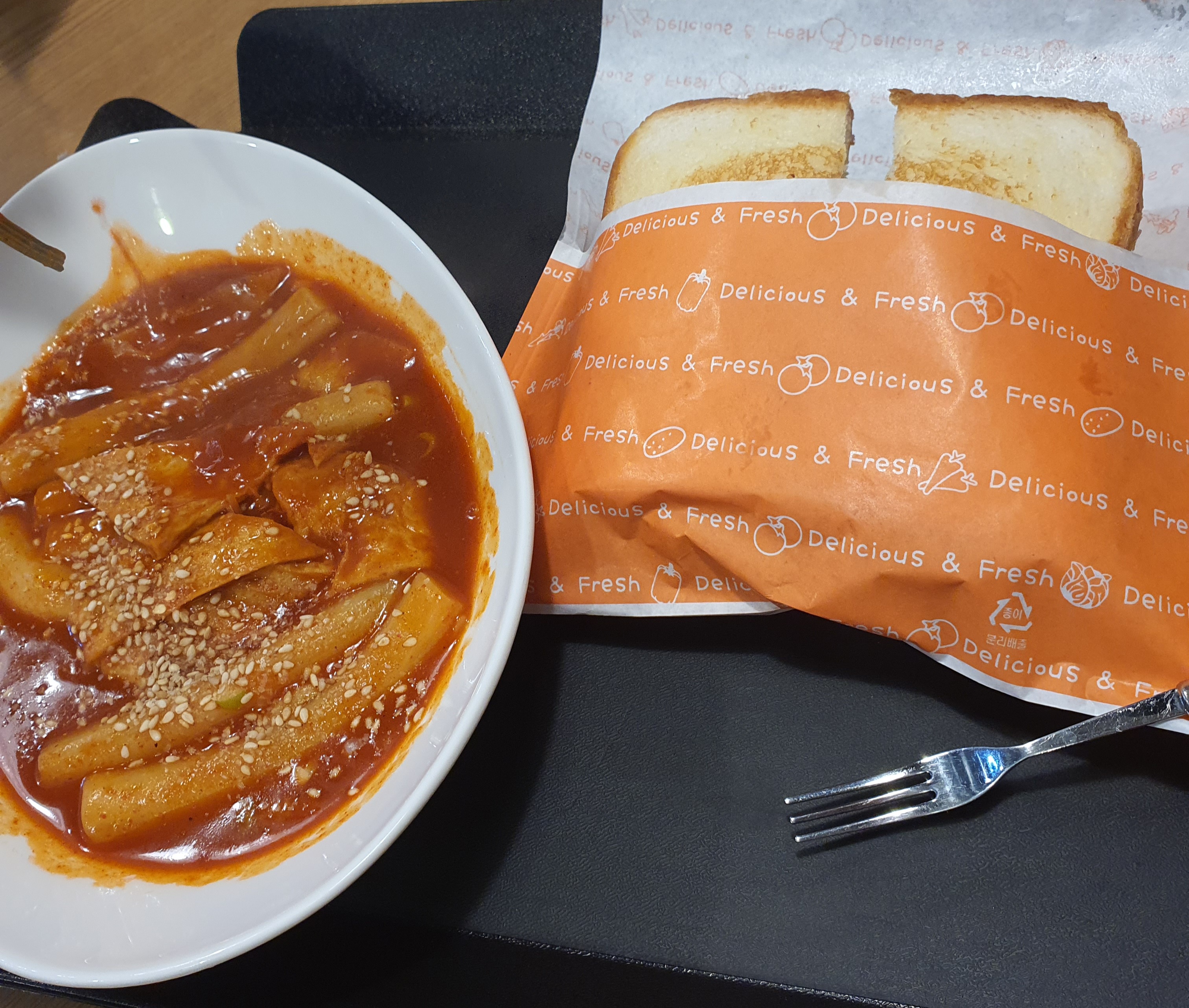 [양평역 맛집 땡굴이 휴게소] 직접 가본 로컬 리뷰