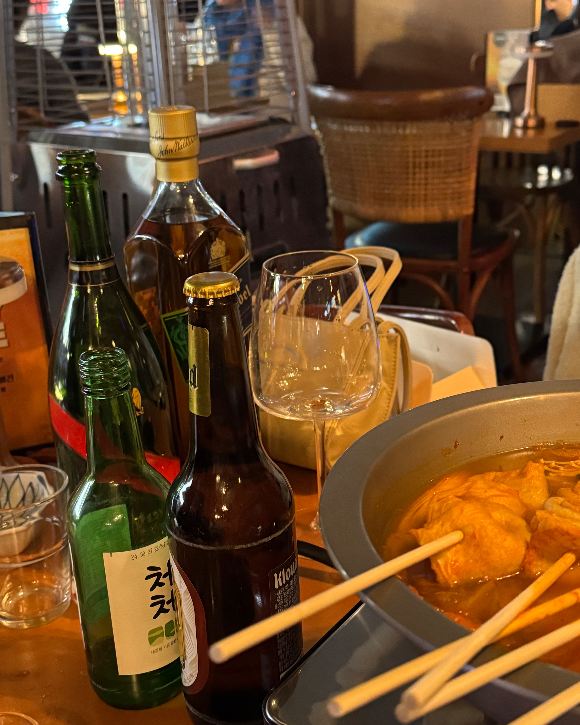 정자역 맛집 셋셋세 내돈내산 방문리뷰
