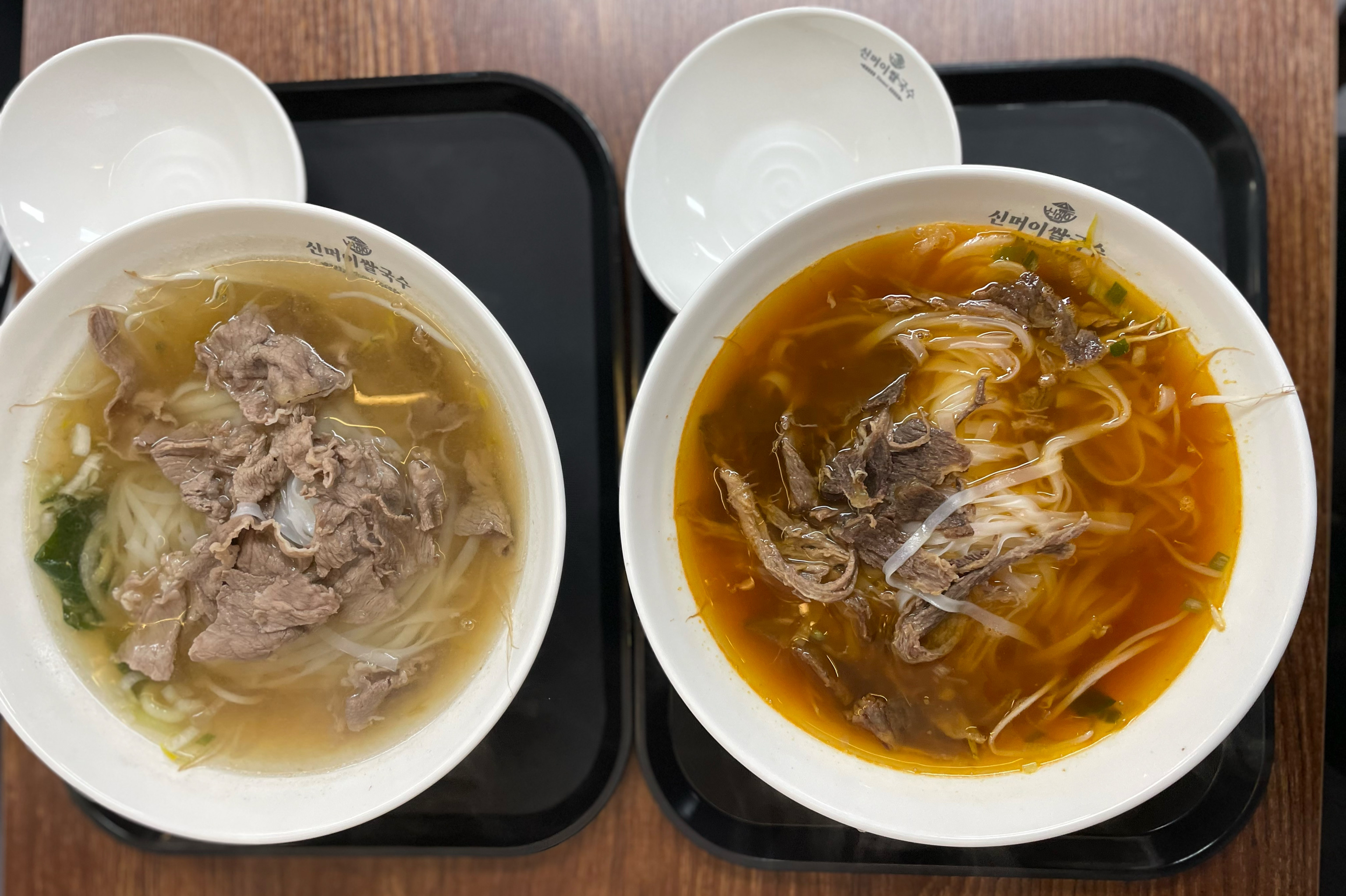  동묘앞역 곱창구이 신머이 동묘쌀국수