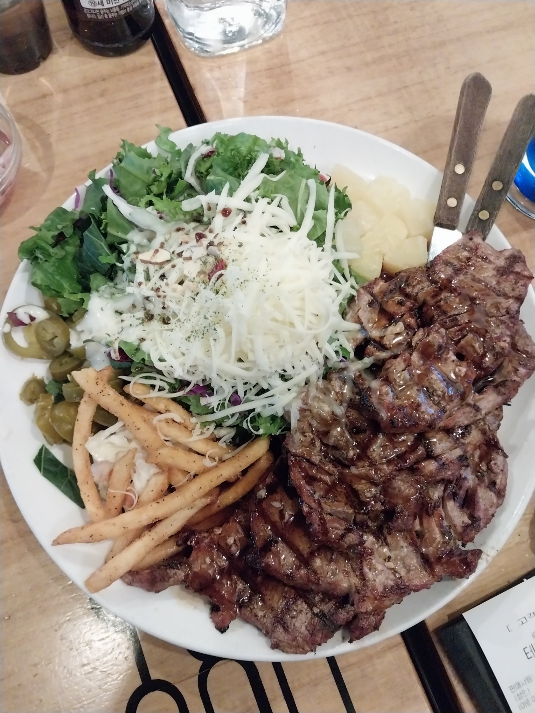 
천호역식당 로니로티 천호점