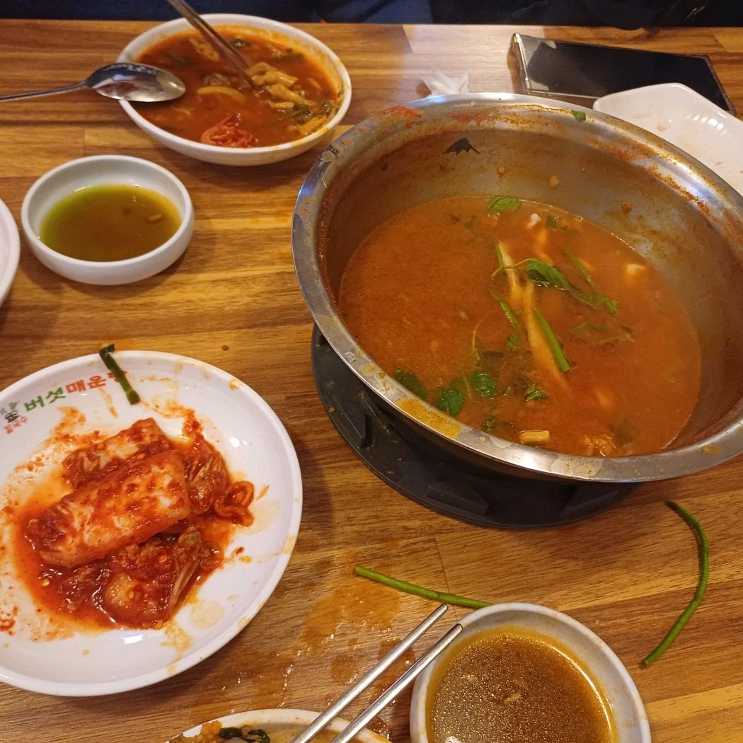 [여의도 맛집 가양칼국수버섯매운탕] 직접 가본 로컬 리뷰