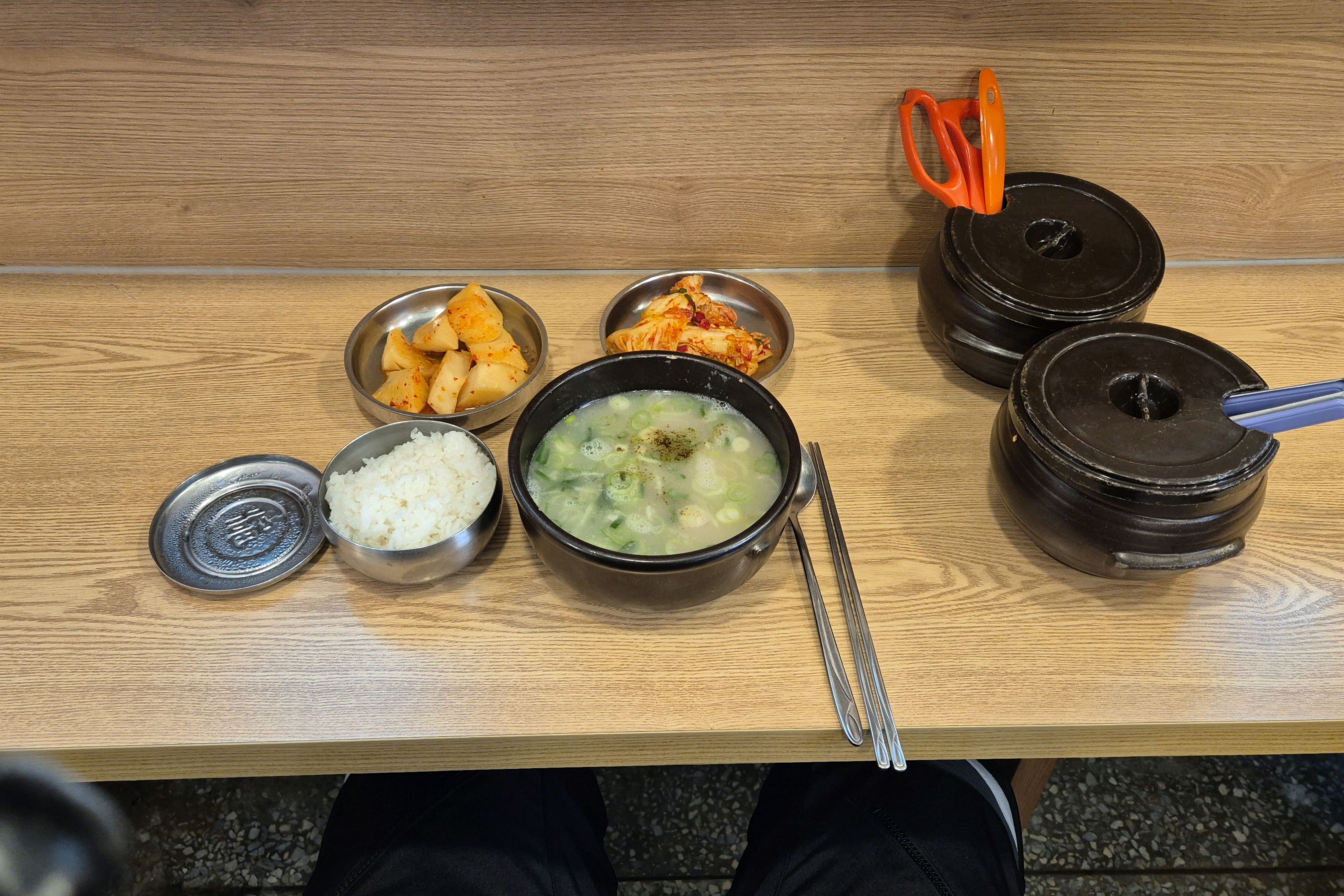  군포역 맛집 군포식당