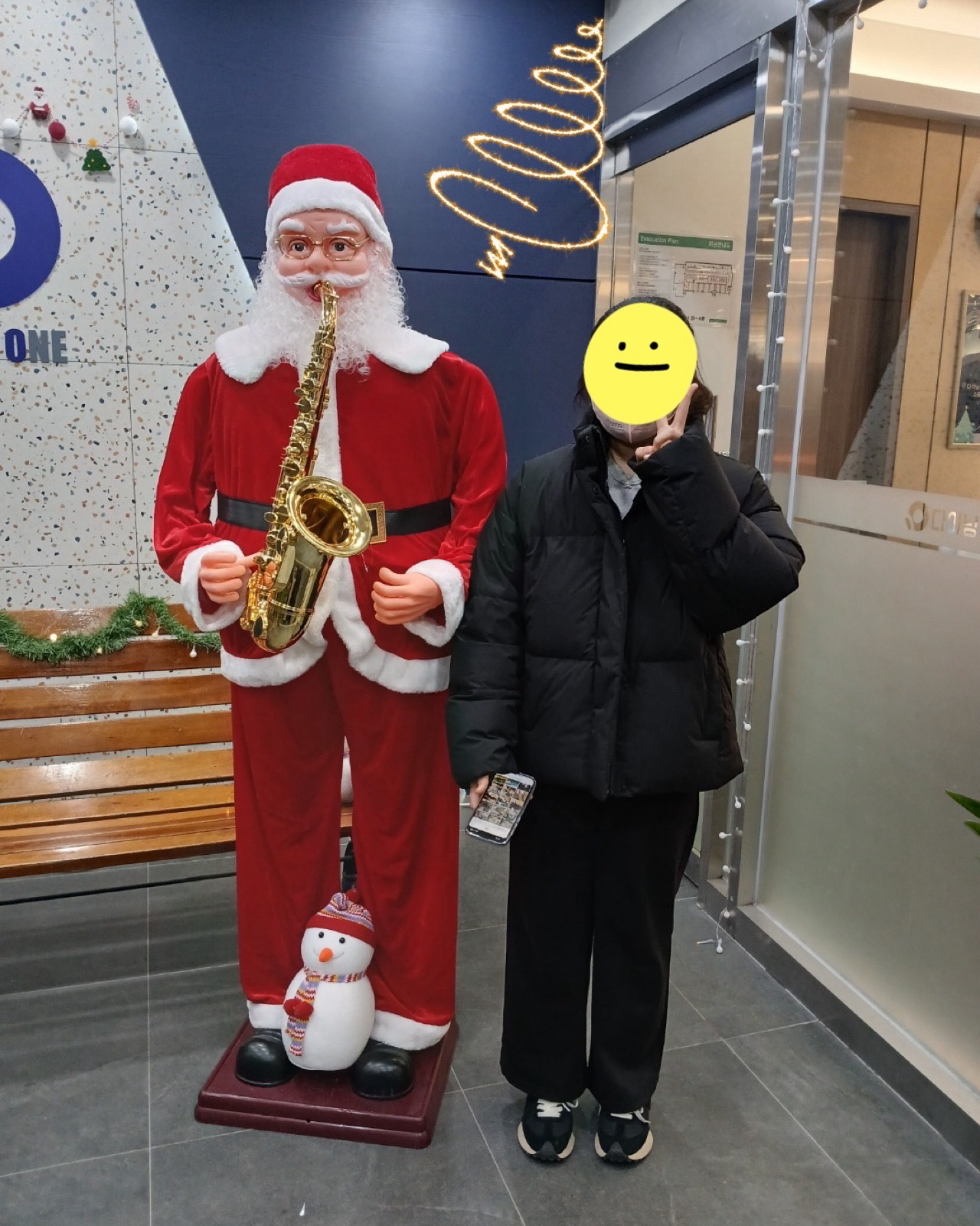 아빠 생신모임으로 다녀왔어요~~ - 화정동 맛집 다이닝원 화정직영점