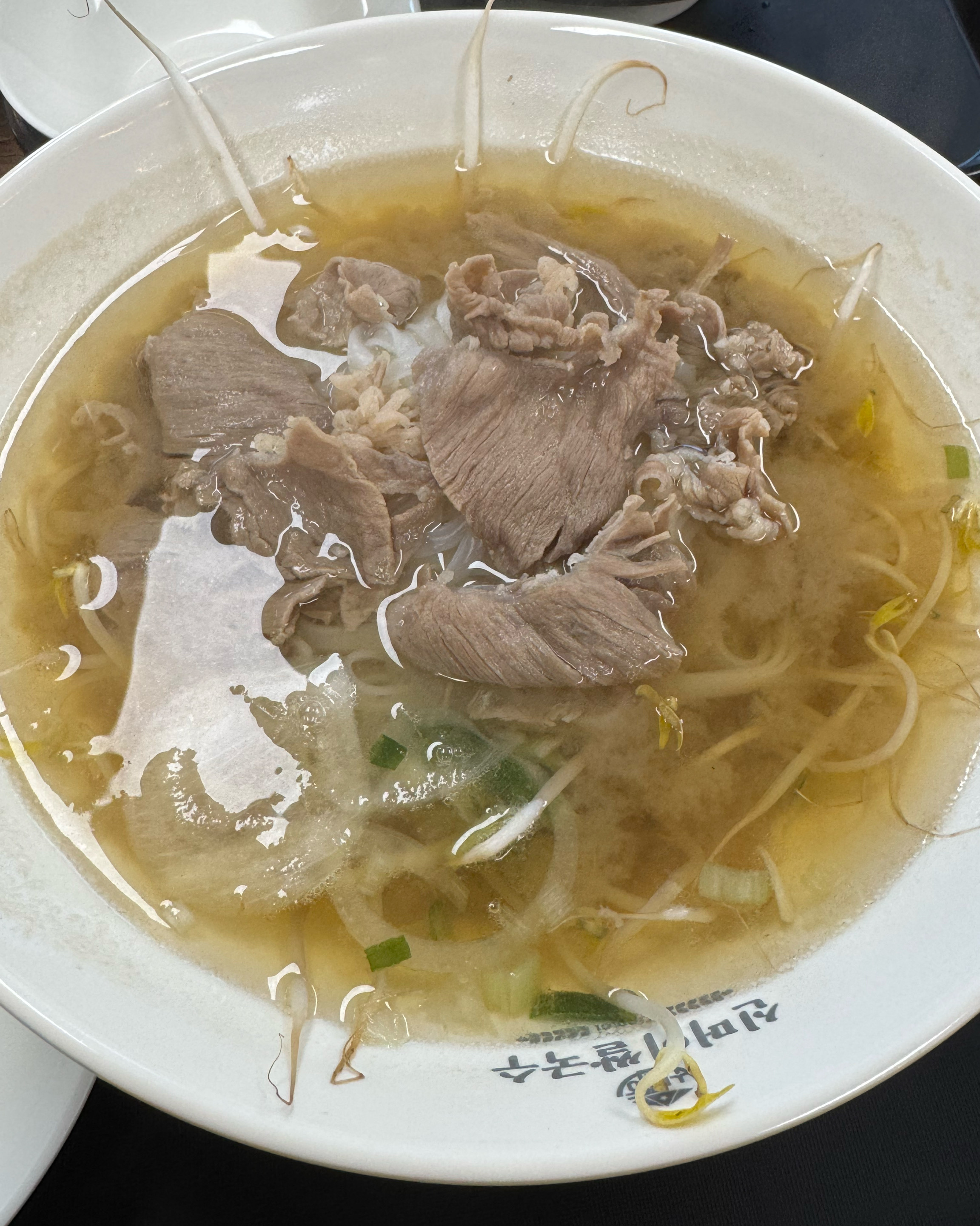  동묘앞역 곱창구이 신머이 동묘쌀국수