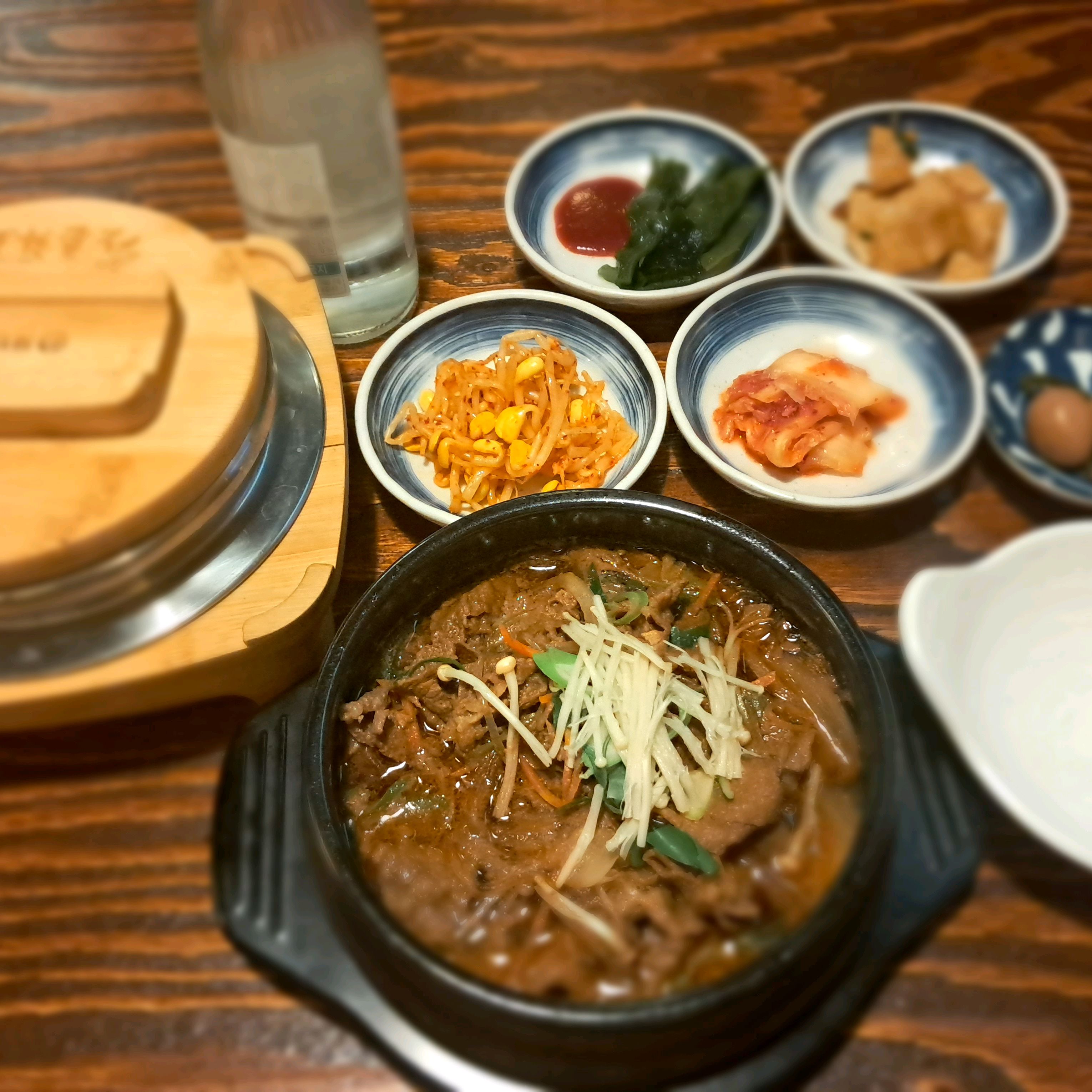 불광역 소불고기 맛집 지리산산촌화로