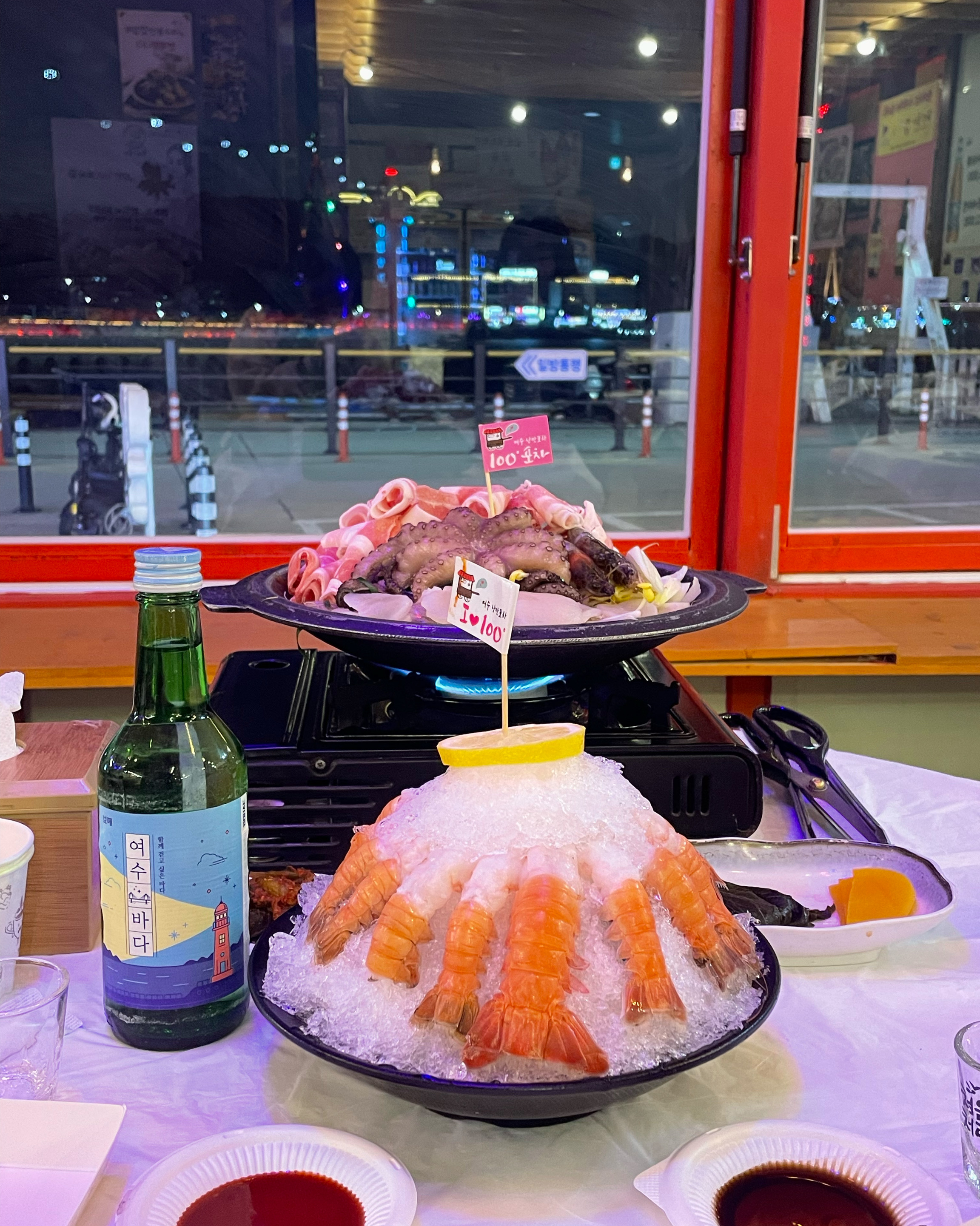 [여수 맛집 낭만포차 100도포차 2호점] 직접 가본 로컬 리뷰
