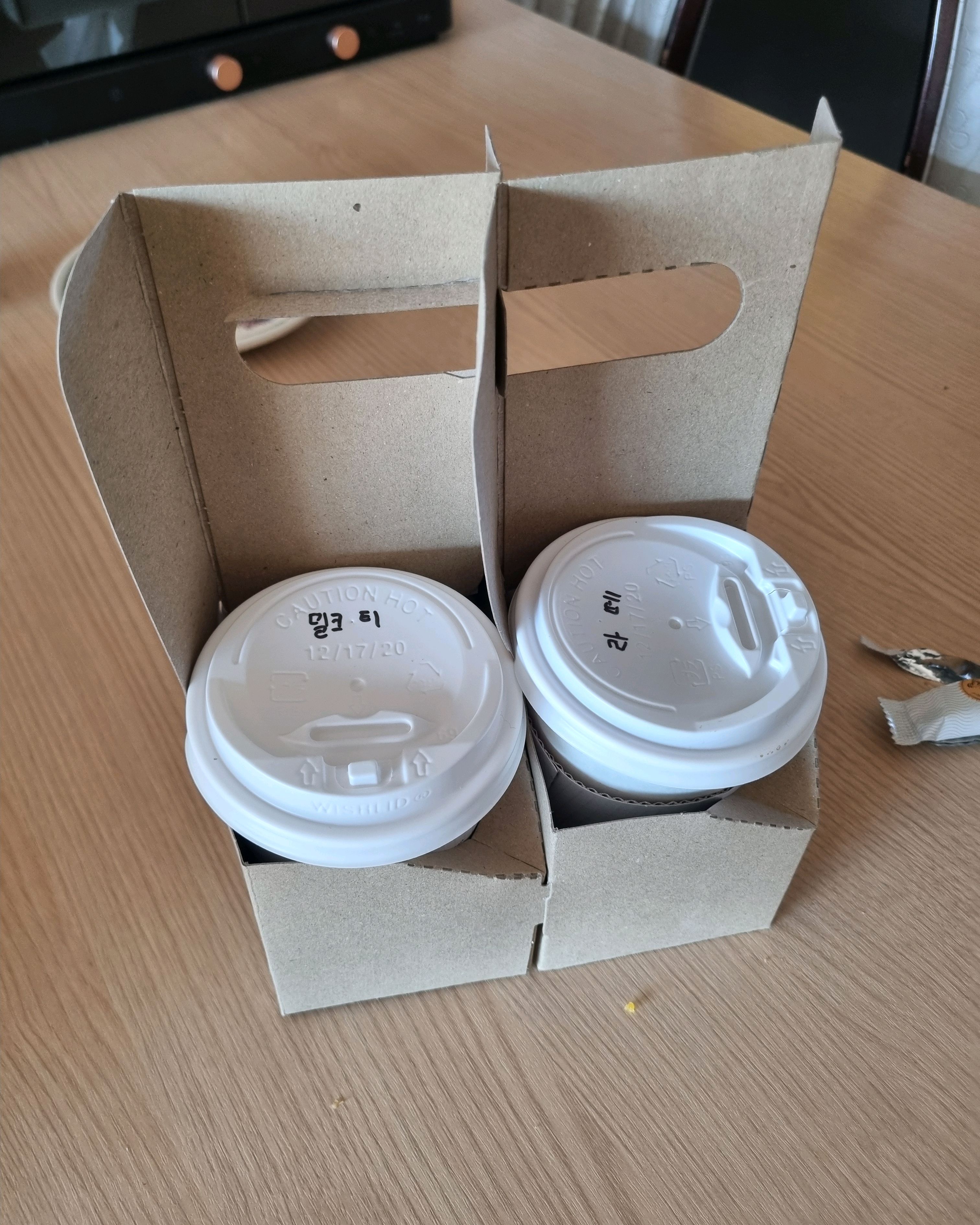 [천안 맛집 Balance Coffee Roasters] 직접 가본 로컬 리뷰