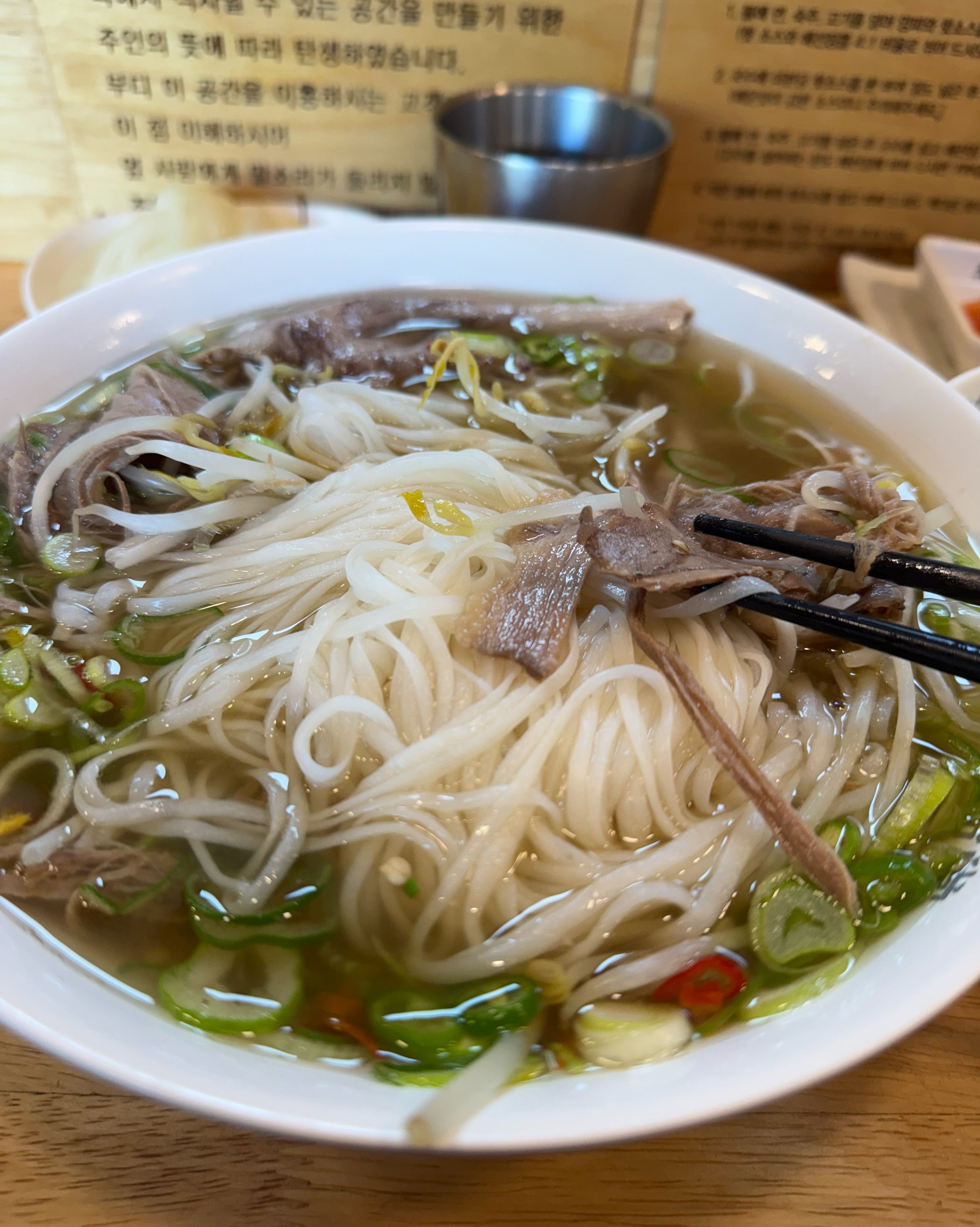 너무 맛있어서 일주일에 5번은 먹는 것 같아요. - 부천 중동 맛집 미분당 부천시청점
