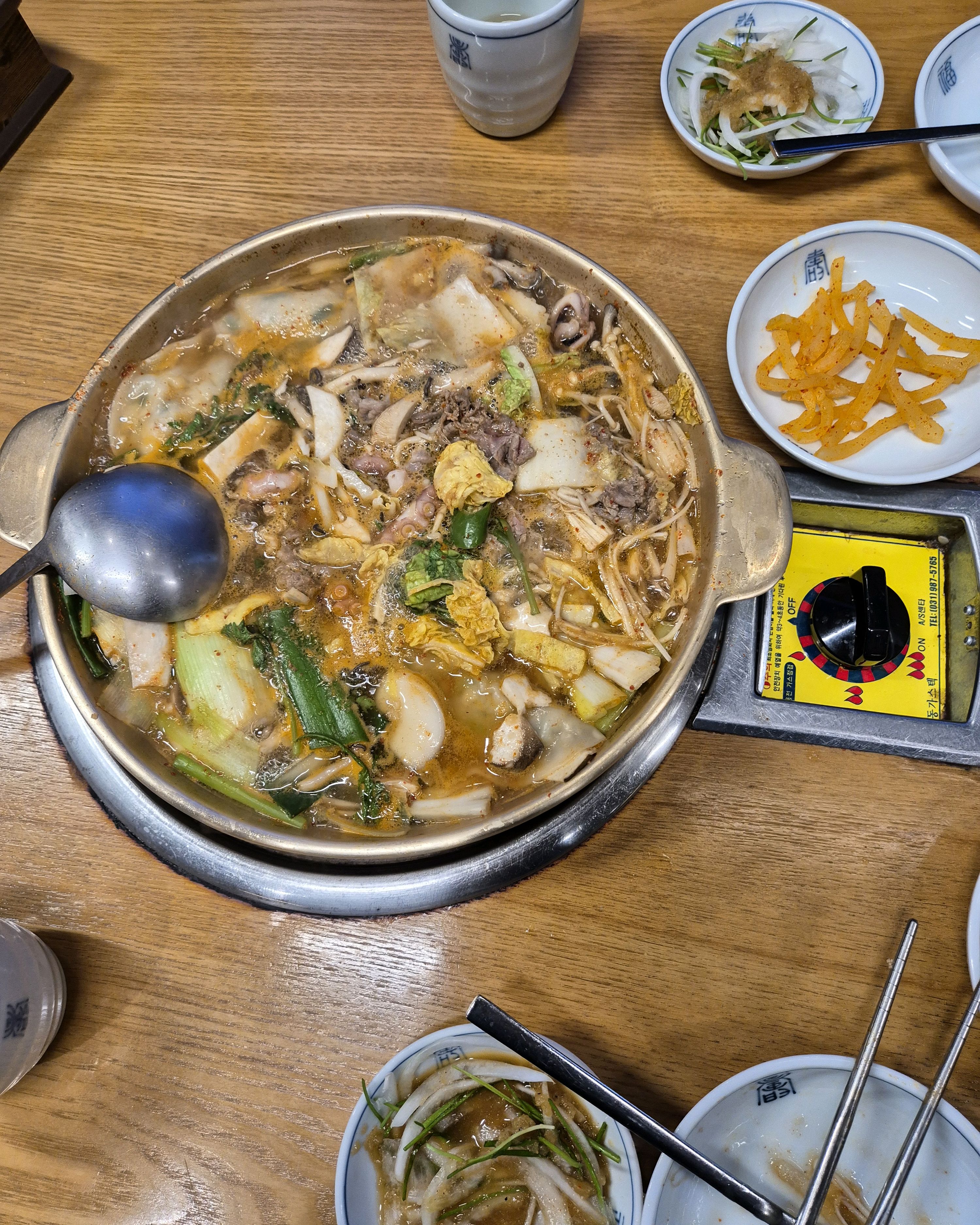 정자역 맛집 평가옥 분당점 내돈내산 방문후기