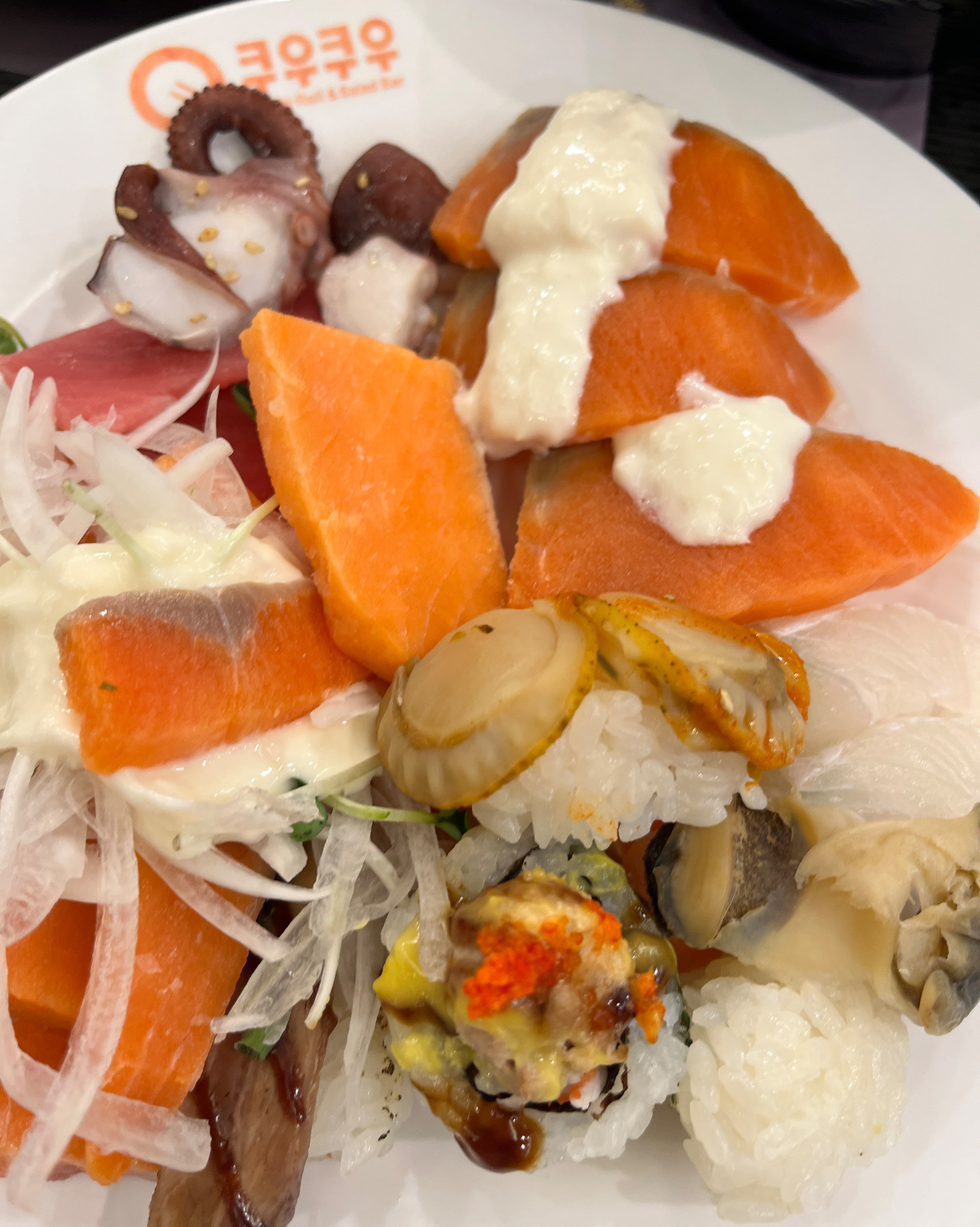 12.31일부로 포인트 적립 사라진대요 - 통영맛집 쿠우쿠우 통영점