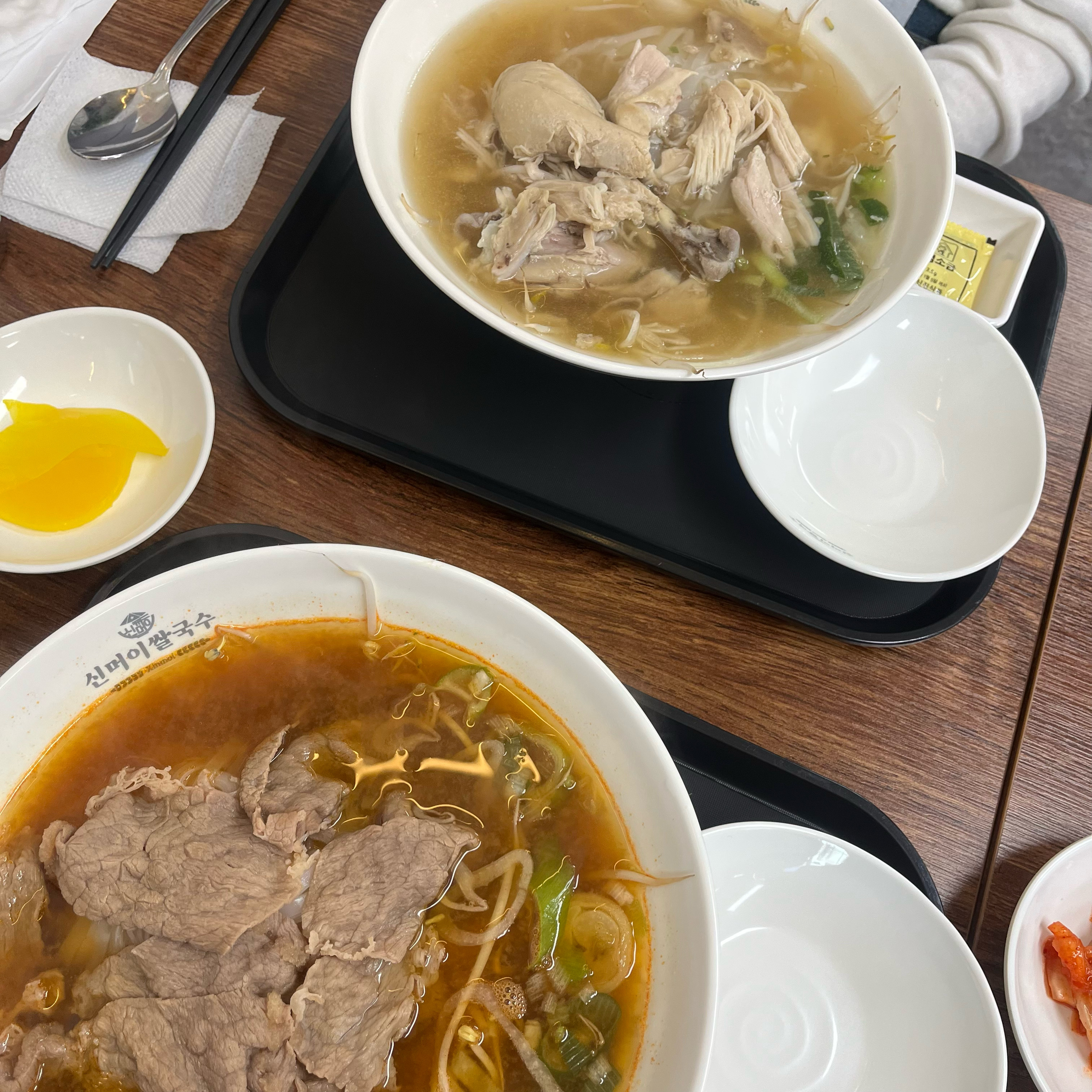  동묘앞역 곱창구이 신머이 동묘쌀국수