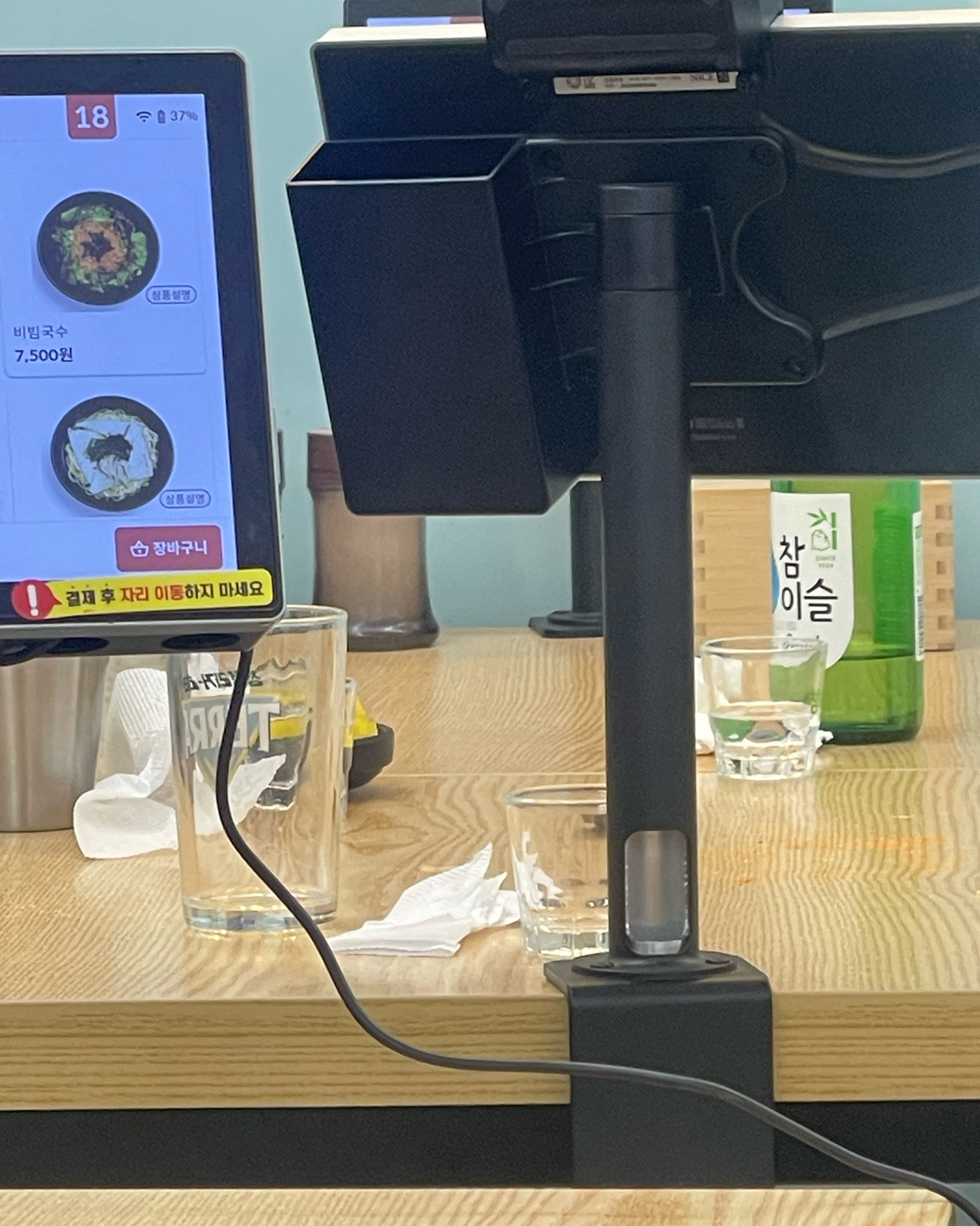 이 리뷰는 사장님이 꼭 보셨으면 좋겠습니다. - 천호동 맛집 153구포국수 천호점