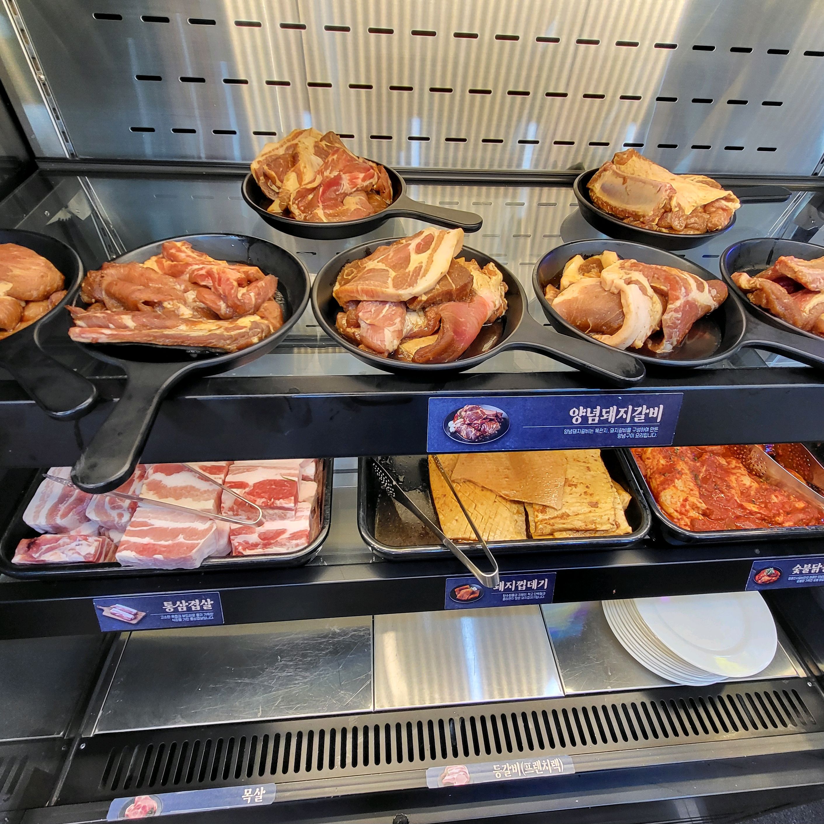 전에 살던 동네인 명륜진사갈비에 비해 - 상도동 맛집 명륜진사갈비 서울상도점