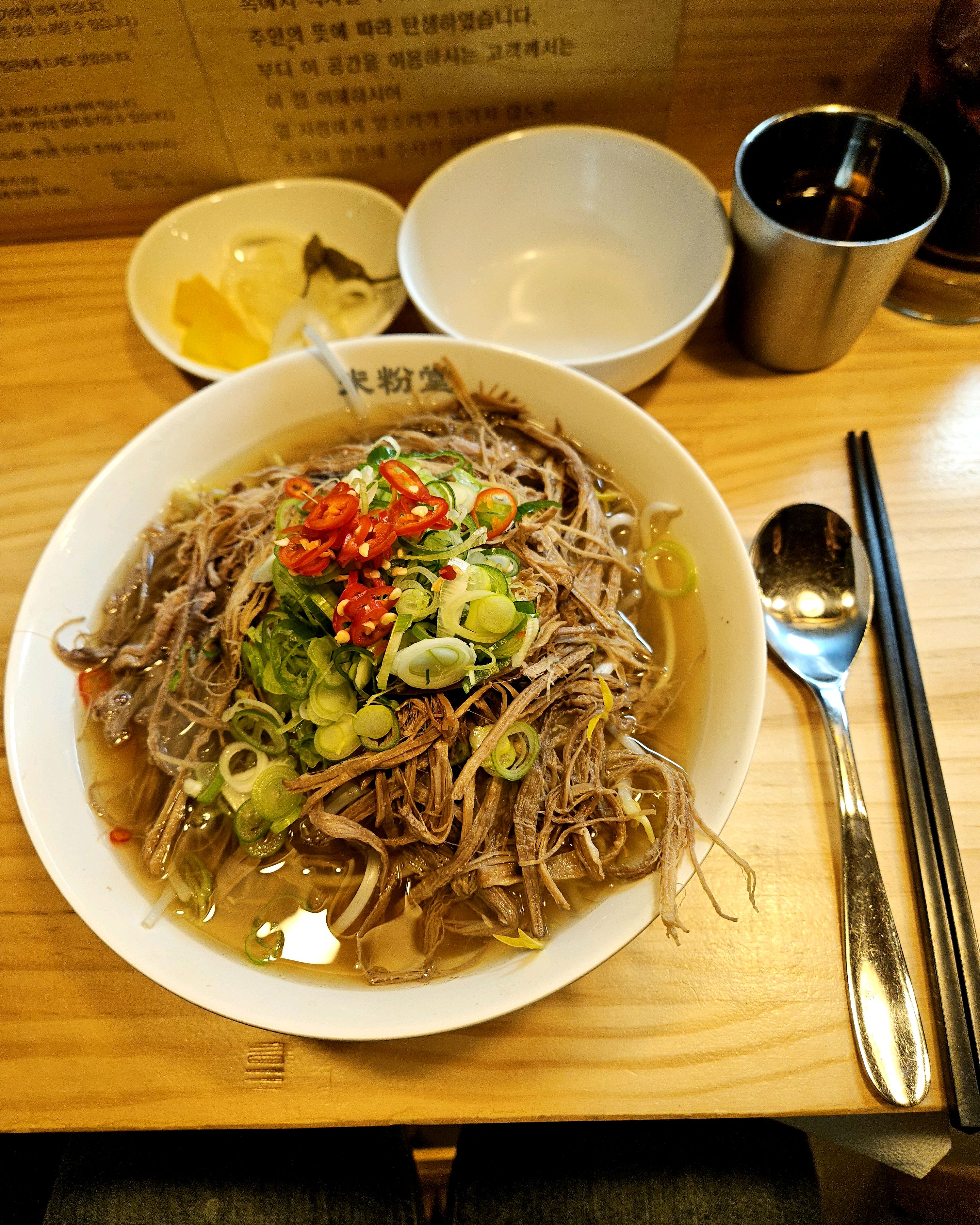 우선 맛과양을 동시에 잡기 어려운데 너무 맛있게 그리고 배부르게 먹었습니다~ 추천추천 - 대전 봉명동 맛집 미분당 유성온천역점