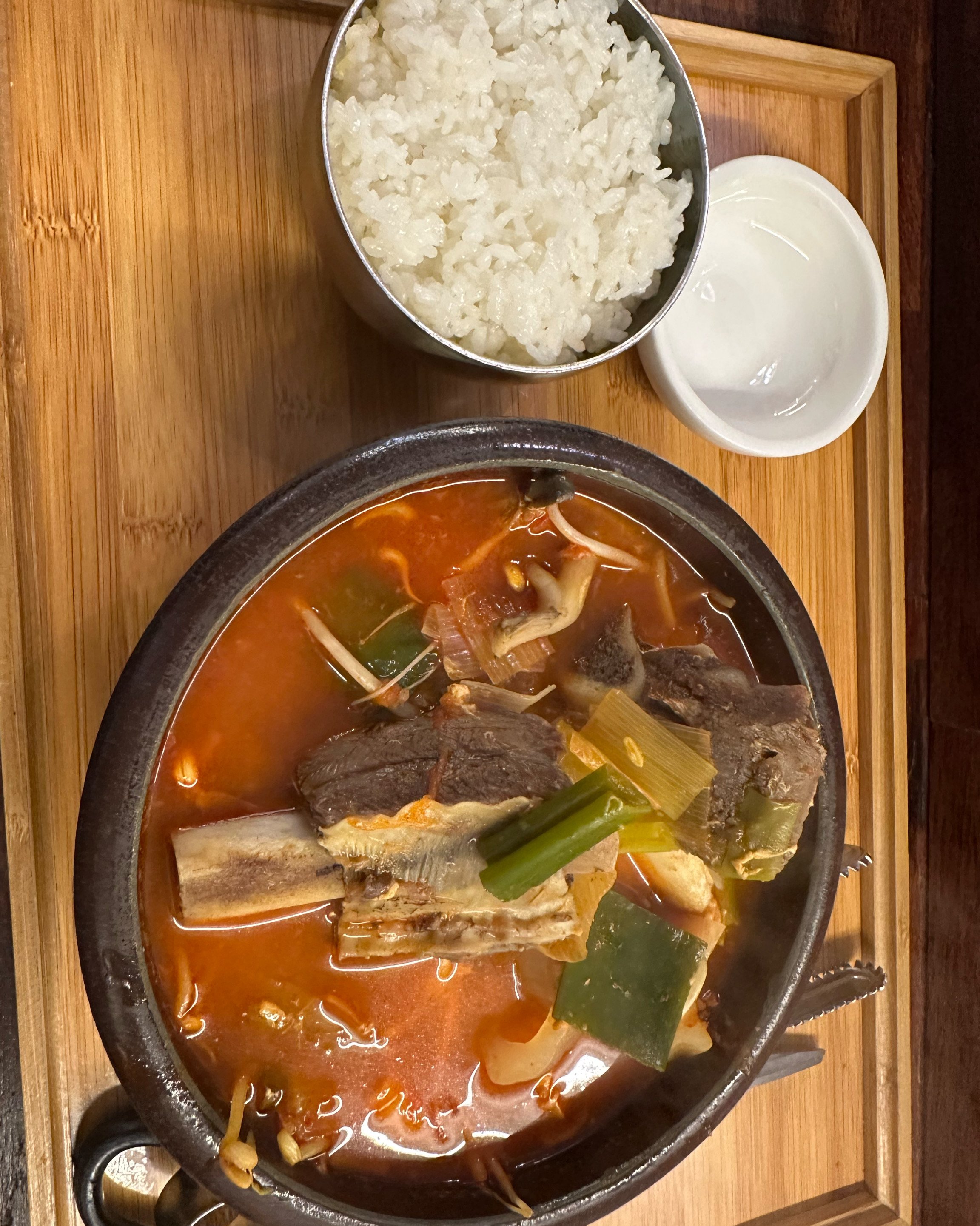  성내역 육개장 전문점 육장정
