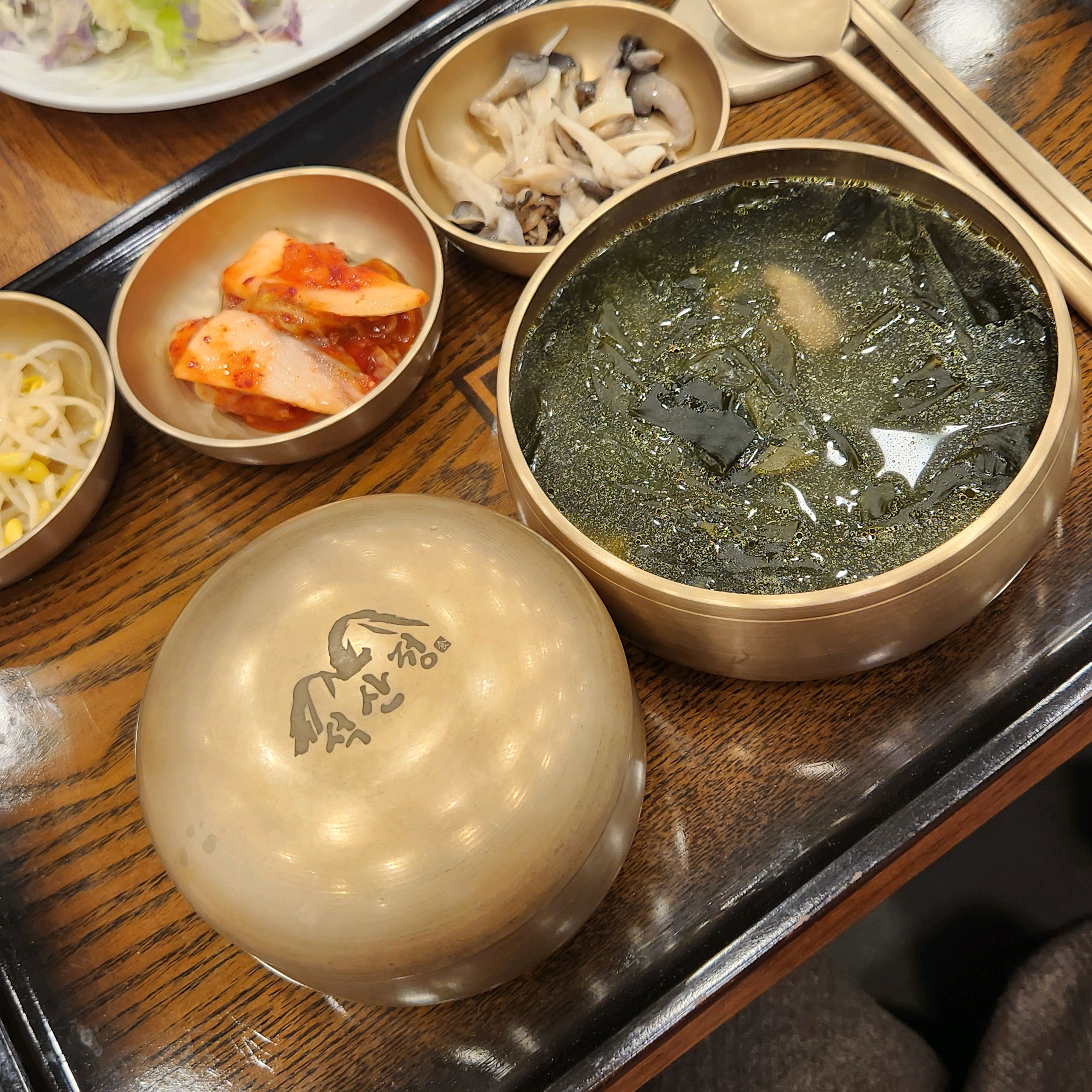  세류역 맛집 석산정