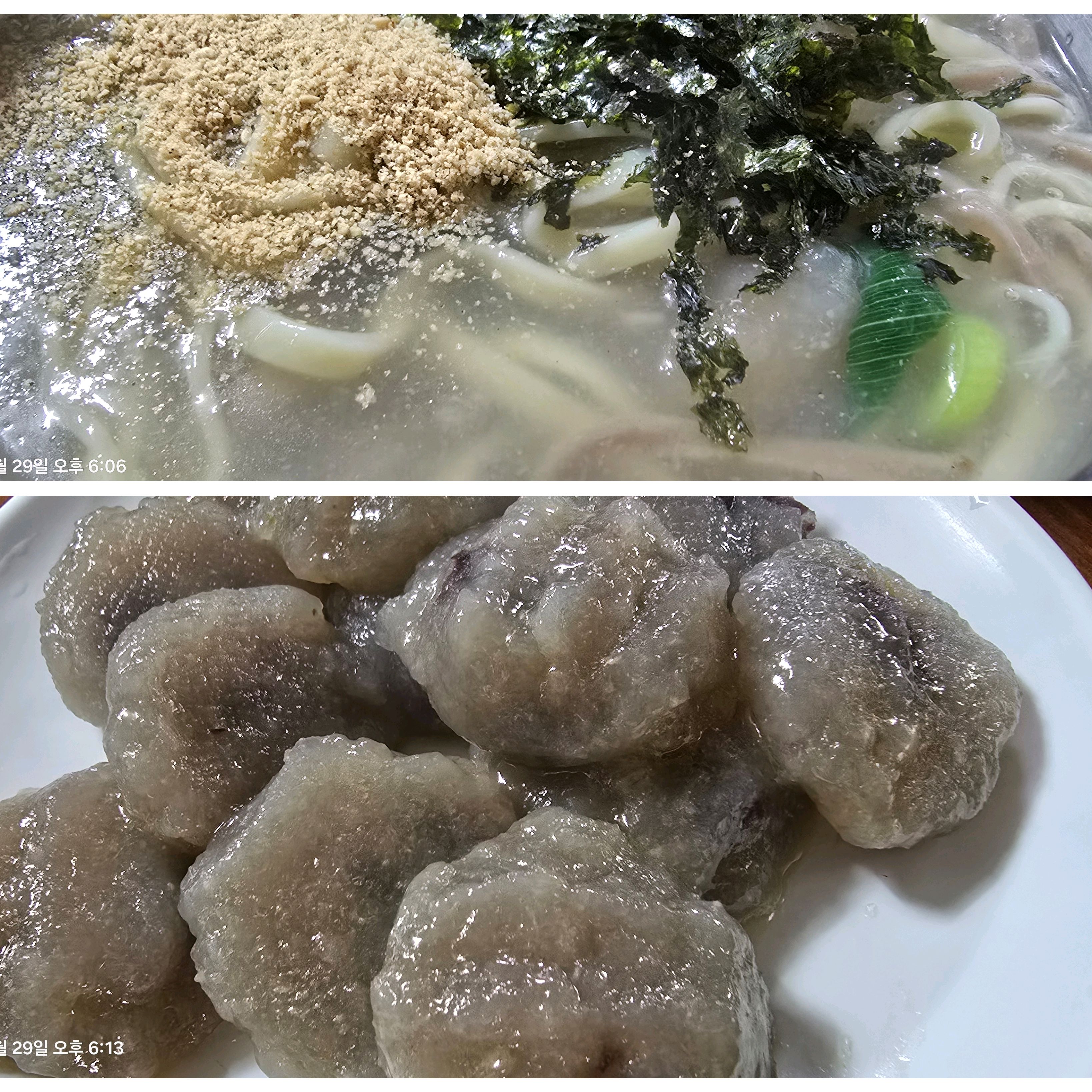 [강릉 맛집 포남사골옹심이] 직접 가본 로컬 리뷰