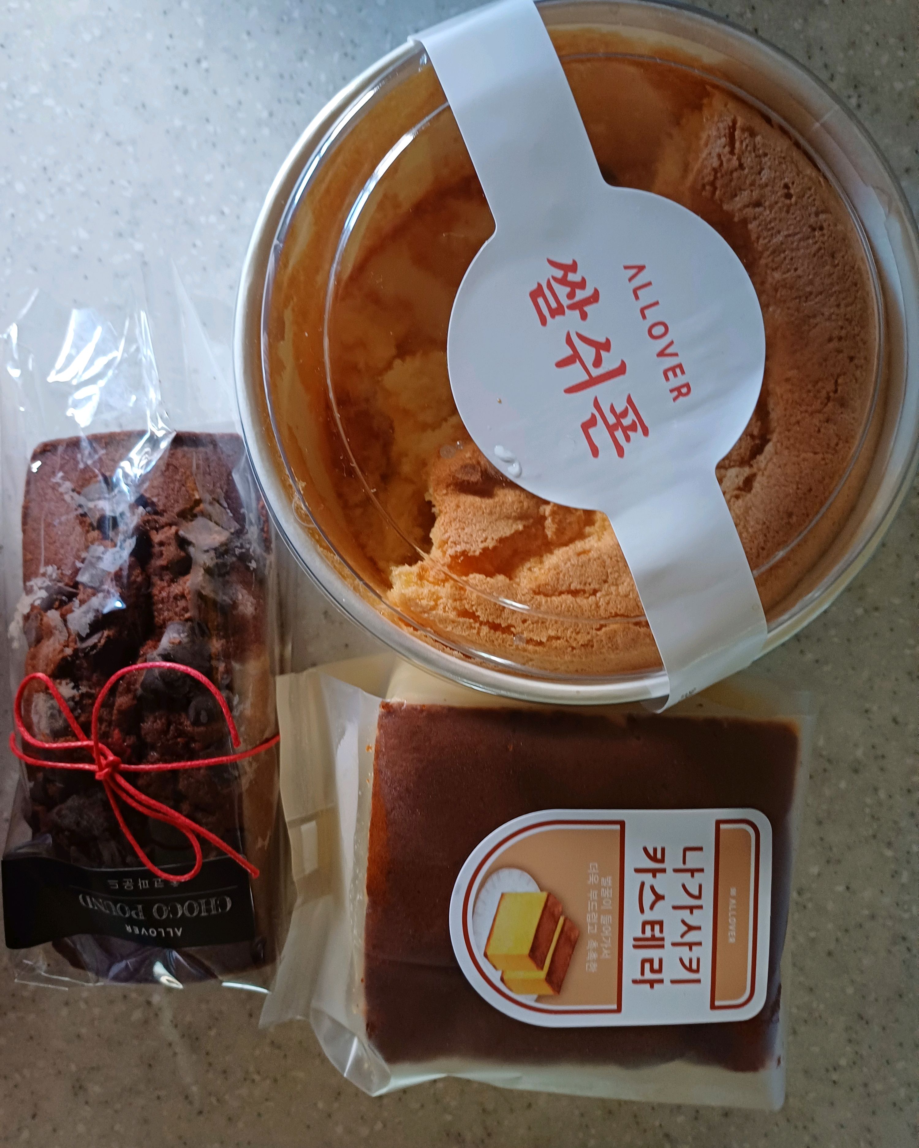 [김해 맛집 올오버 베이커리&커피] 직접 가본 로컬 리뷰