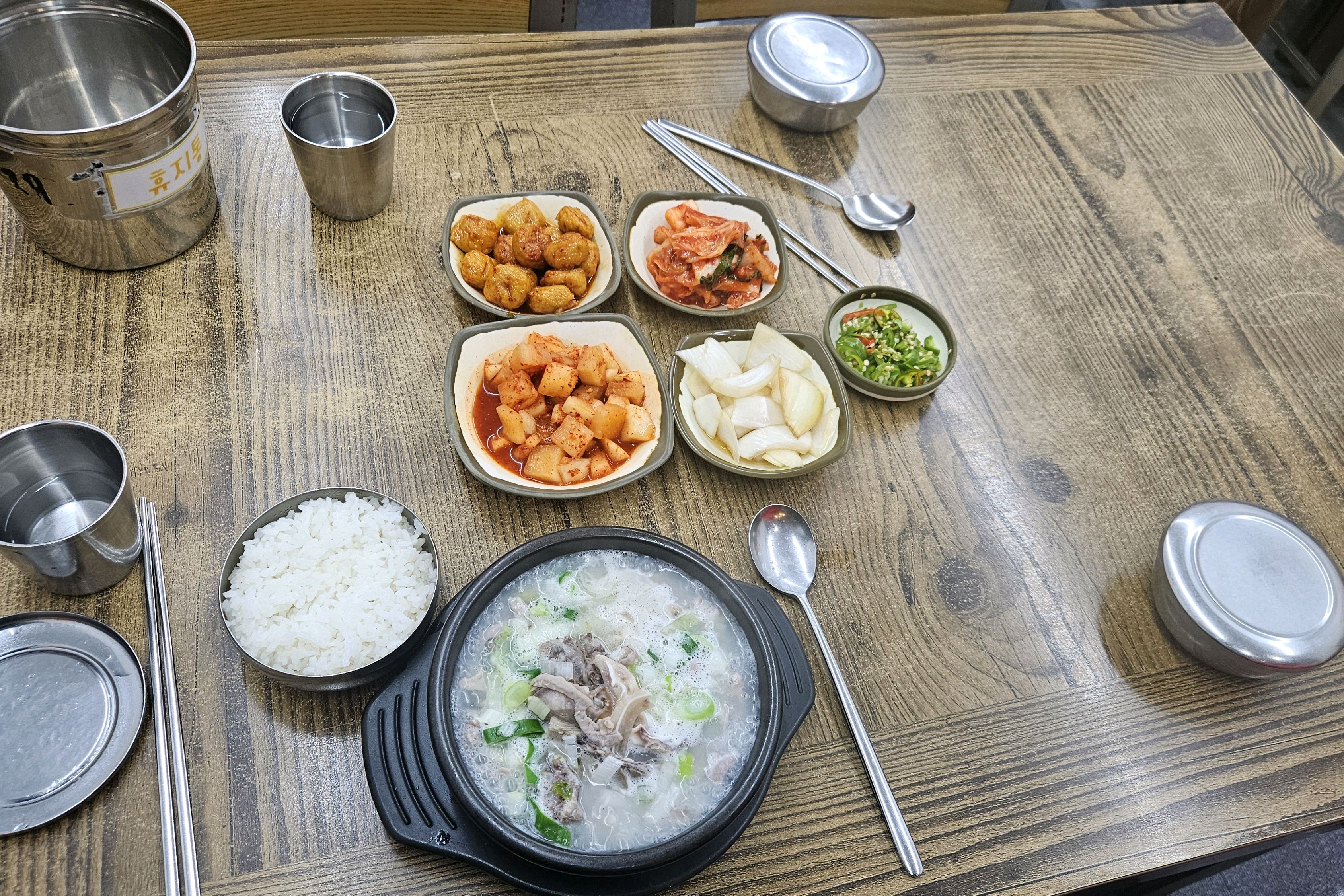 오리역 맛집 명가 내돈내산 방문후기