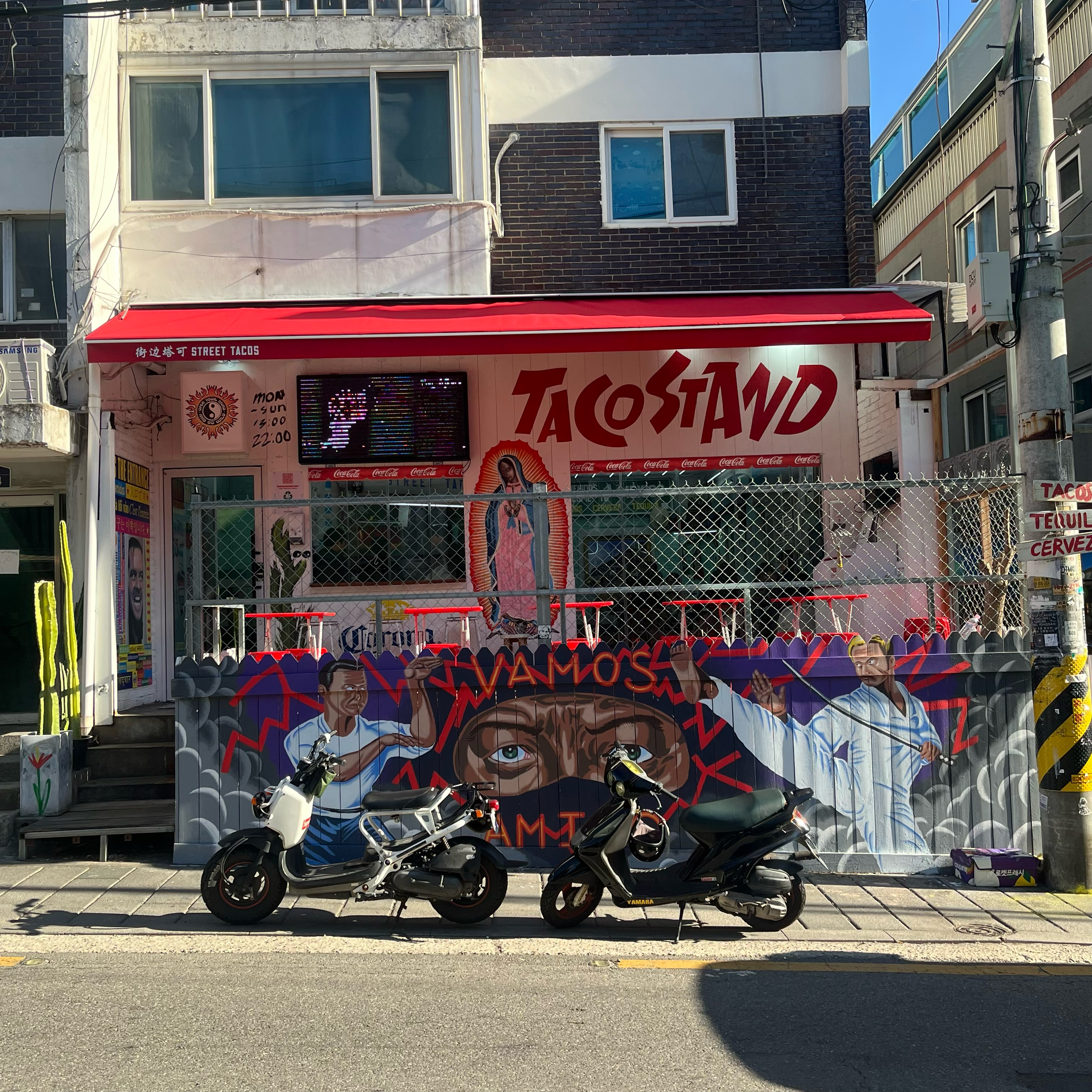 [경리단길 맛집 타코스탠드] 직접 가본 로컬 리뷰