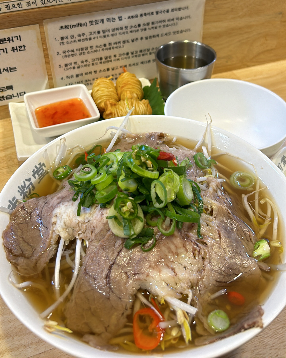 너무 맛있어서 나중에 또 들려서 포장도 했어요 🥰 - 정자동 맛집 미분당