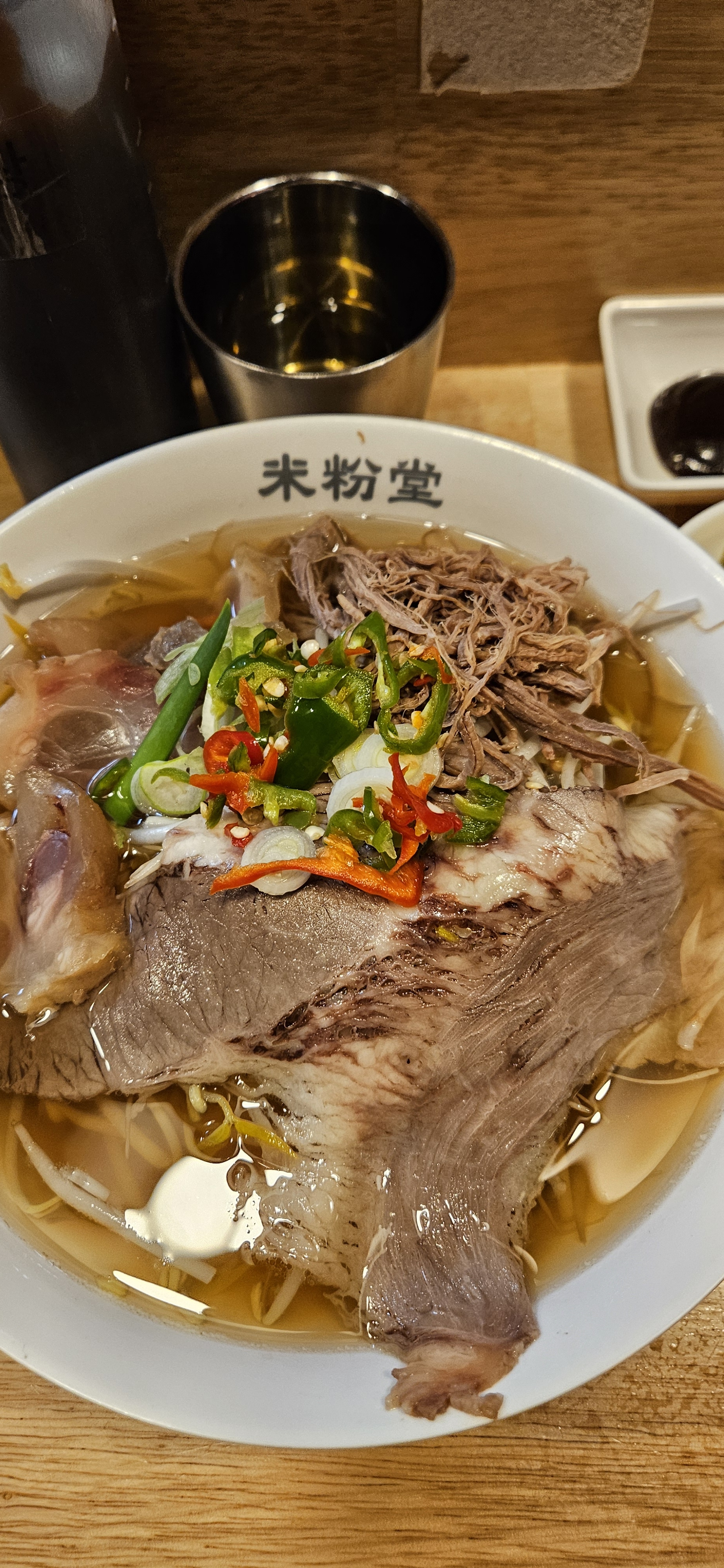 오랜만에 병원에 갔다가 들렀습니다. - 한티역 맛집 미분당 대치점