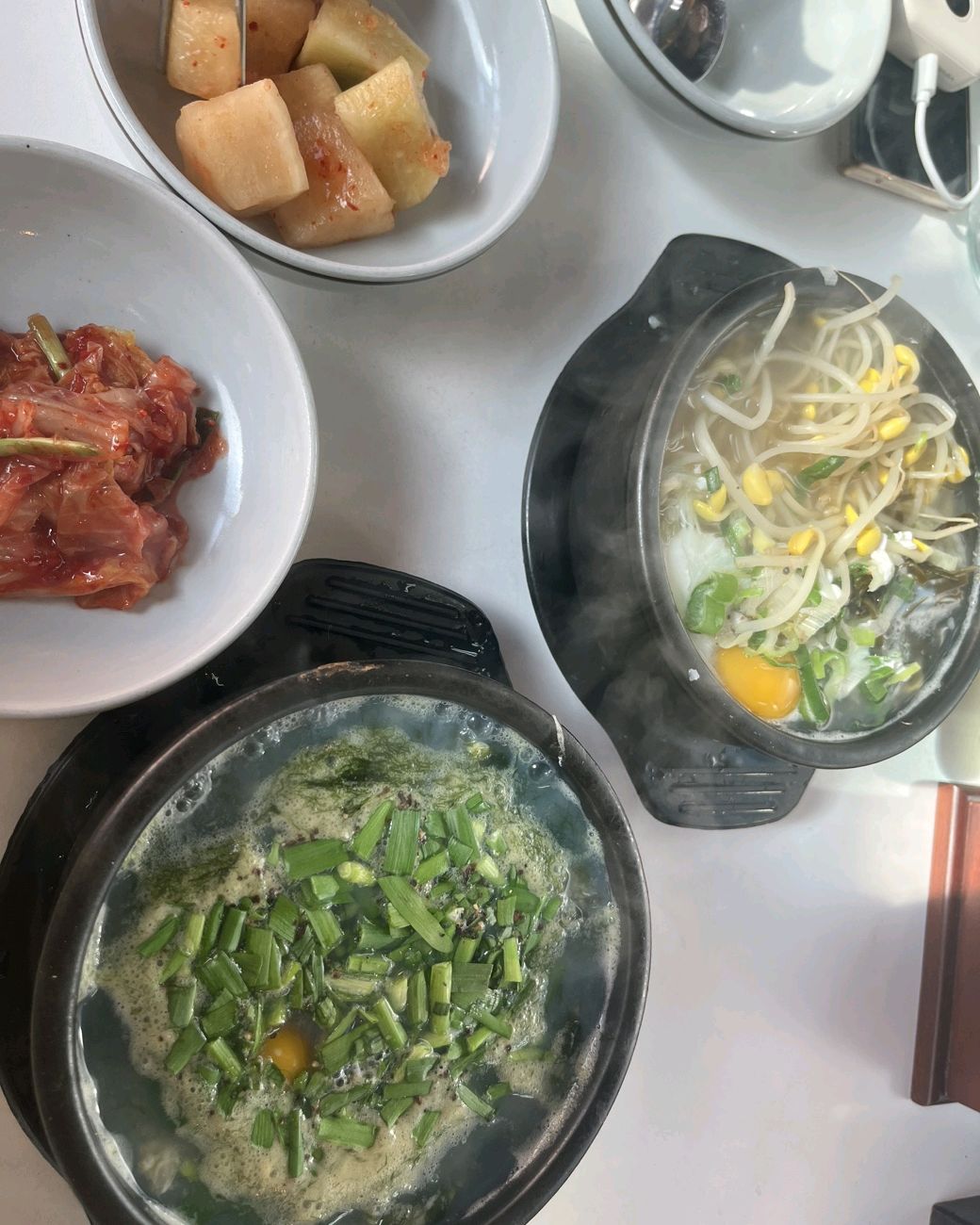 [양평역 맛집 진콩나물국밥] 직접 가본 로컬 리뷰