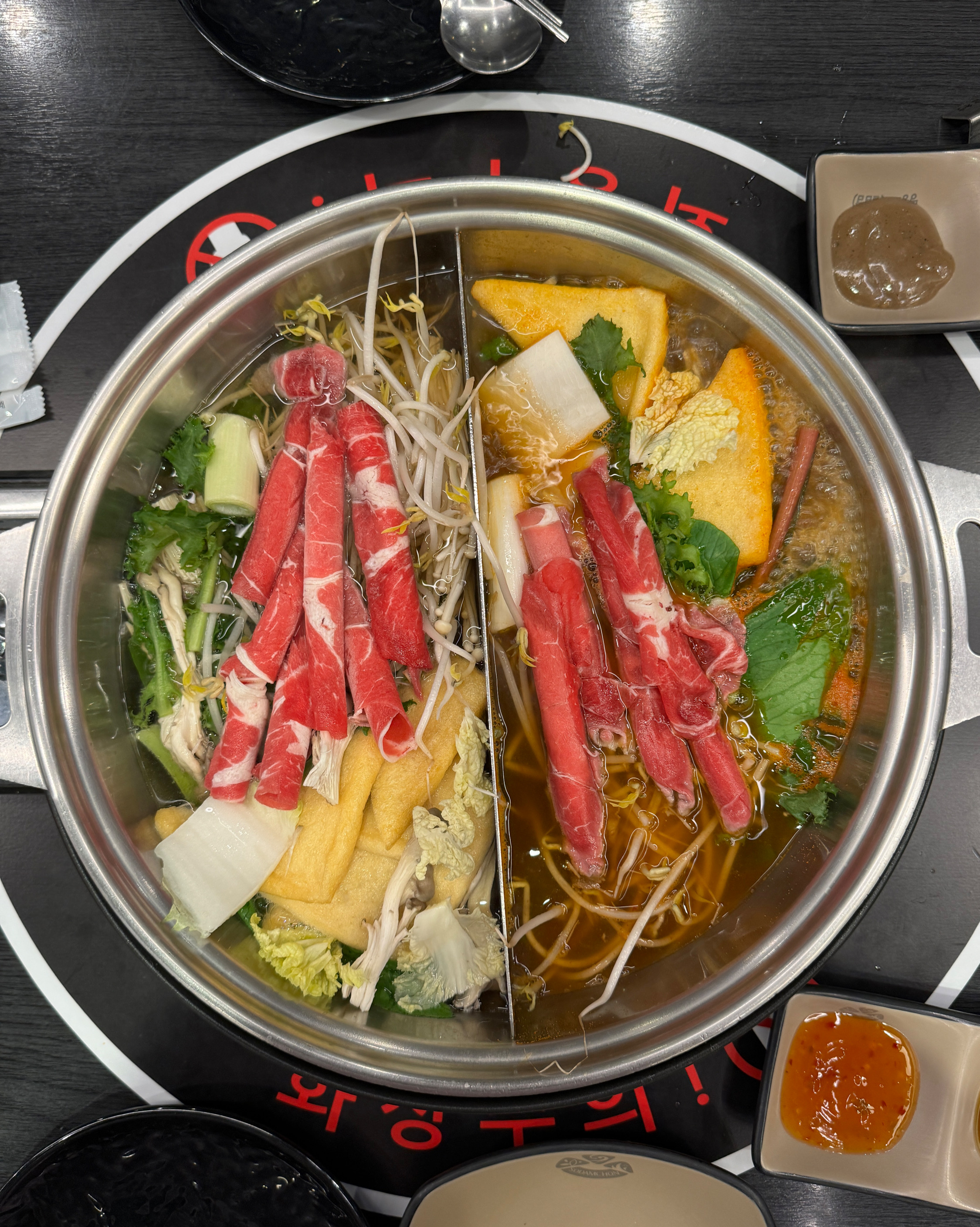 또담촌 : ) - 사당역 맛집 소담촌 사당직영점