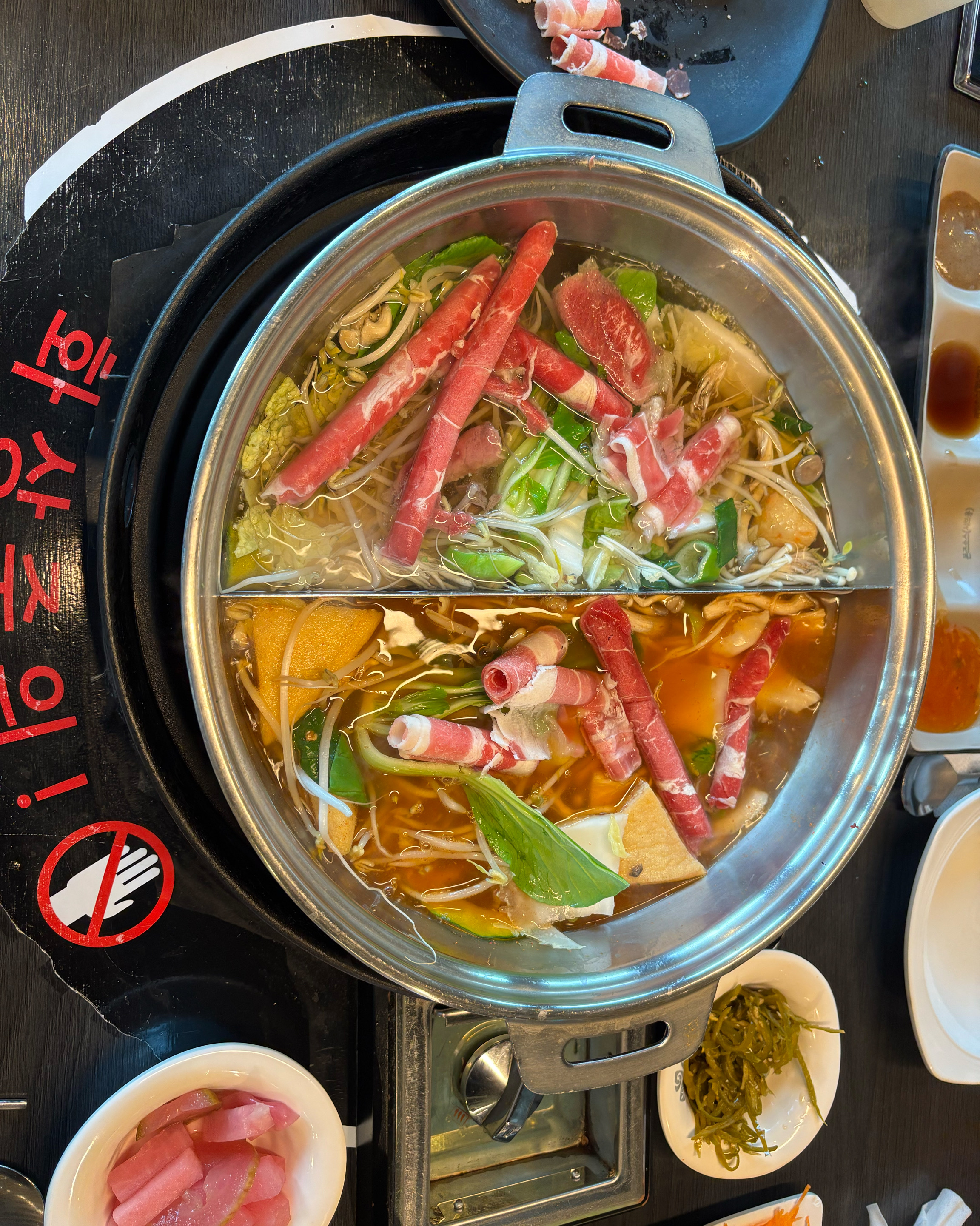 소담촌 처음 방문했는데 모임장소로 좋네요~ 샤브샤브도 맛있고 월남쌈 야채도 다양해서 맛있게