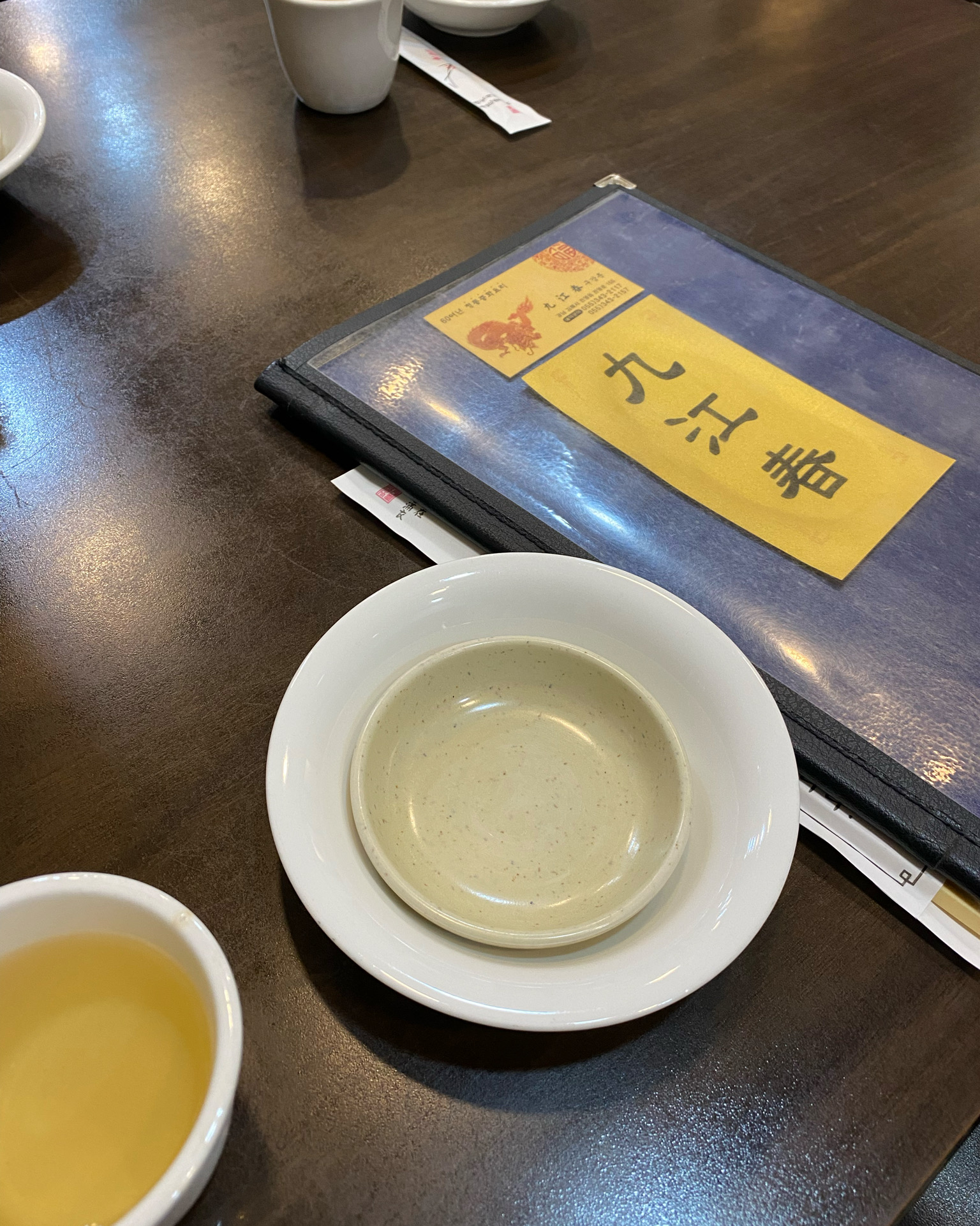 [김해 맛집 구강춘] 직접 가본 로컬 리뷰