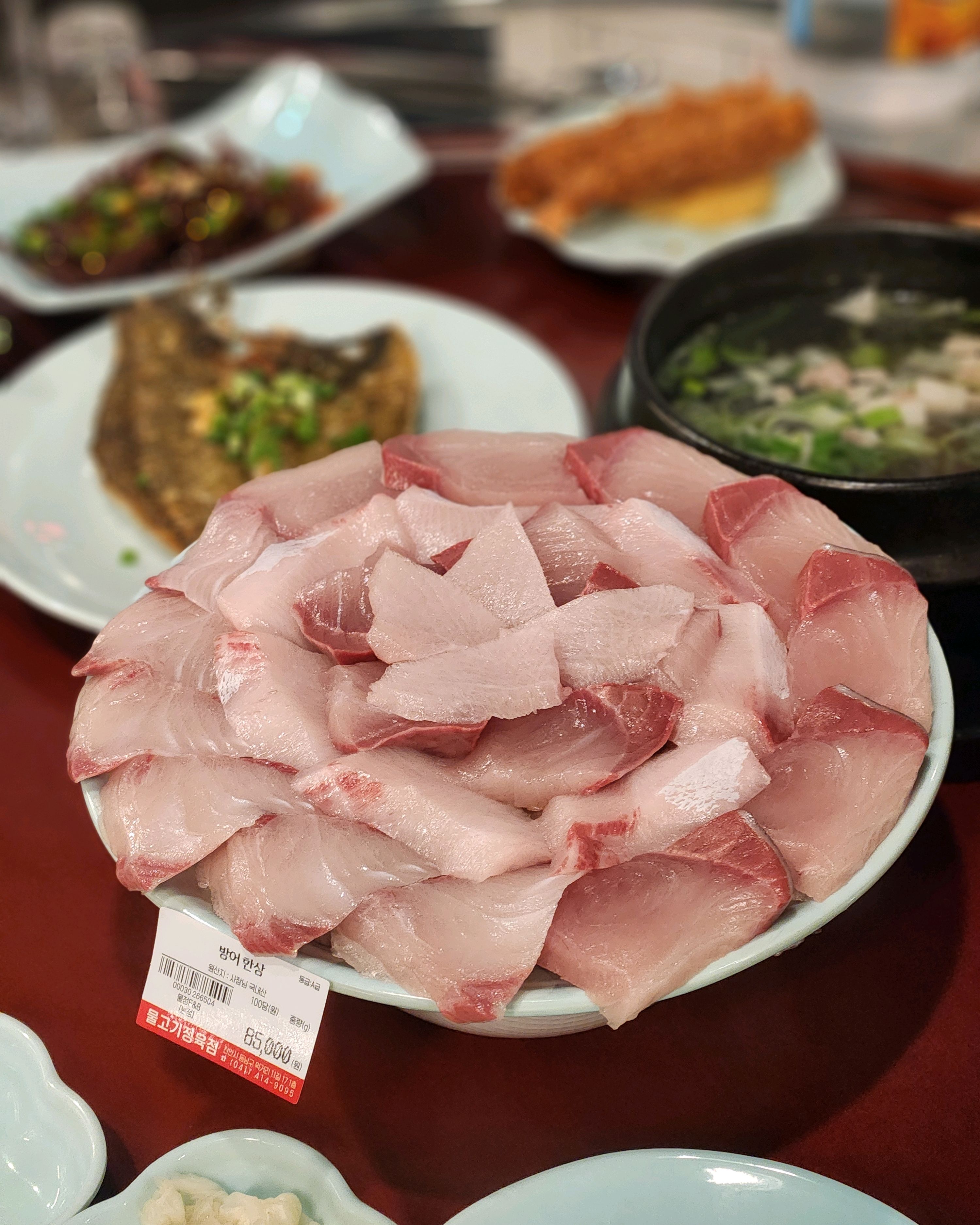 [천안 맛집 물고기정육점] 직접 가본 로컬 리뷰