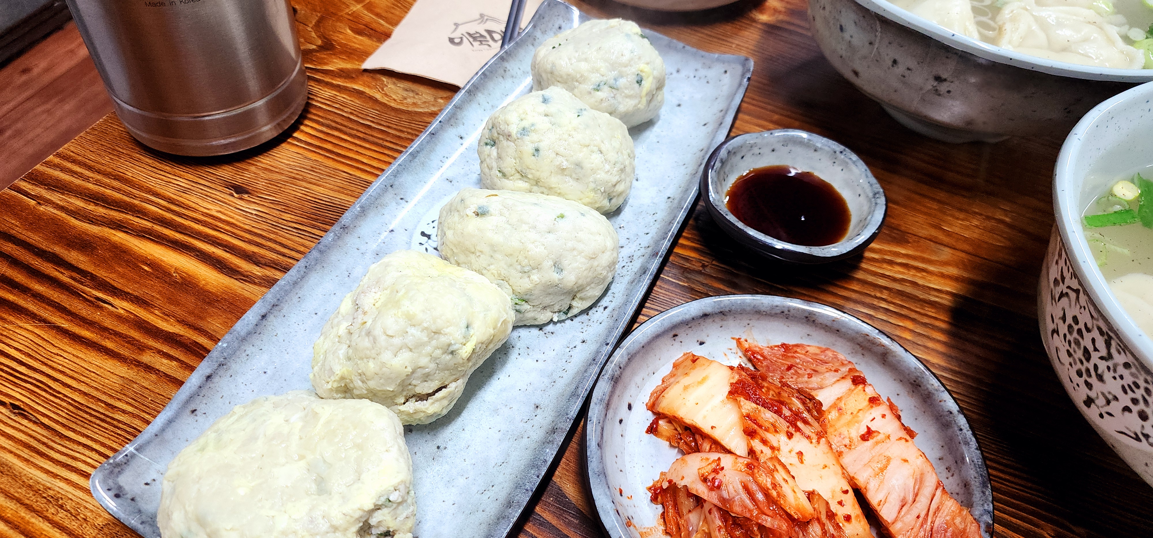 [명동 맛집 이북만두] 직접 가본 로컬 리뷰