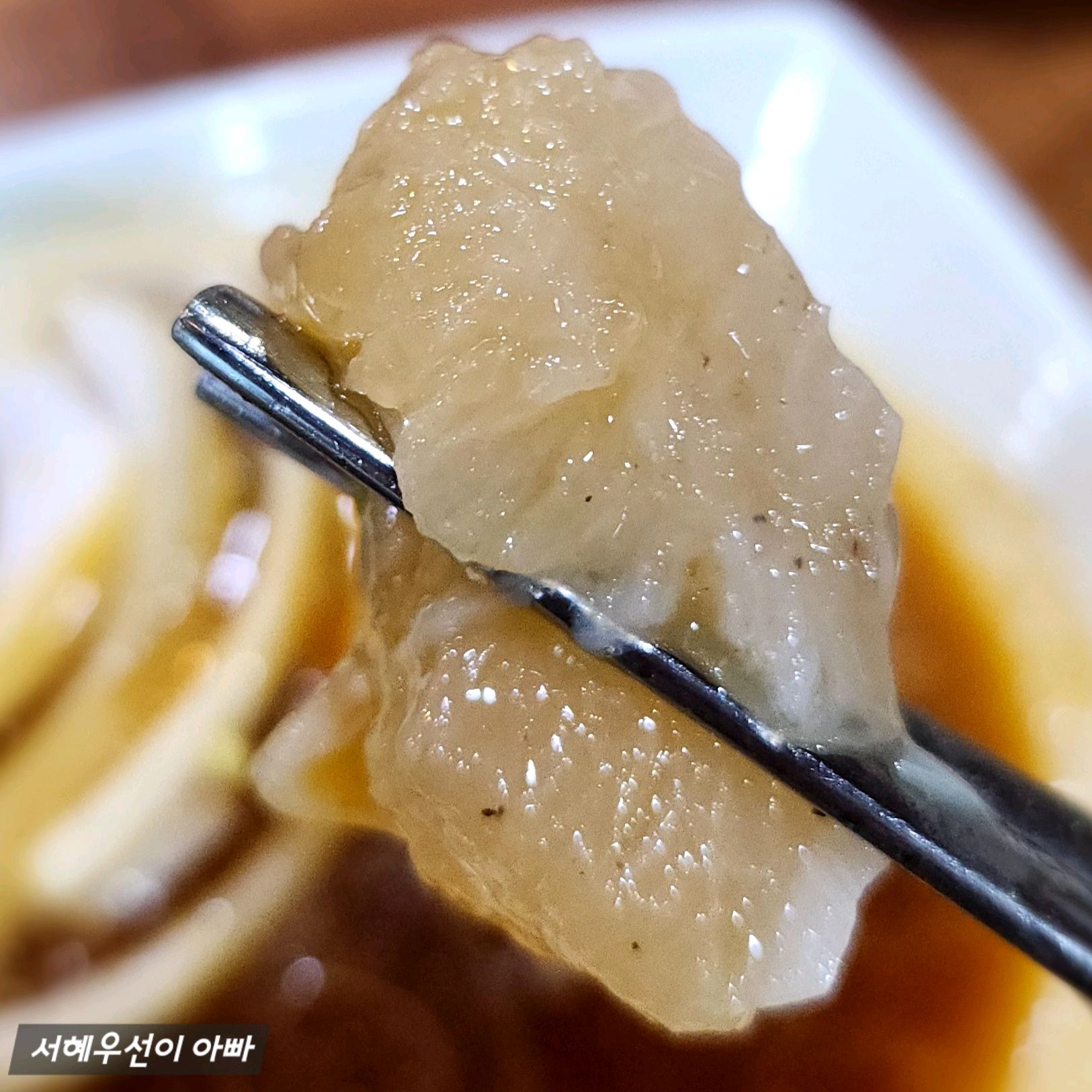추운 날씨에는 뜨끈한 국물이 있는 음식이 최고이죠. - 권선동 맛집 아리랑도가니탕